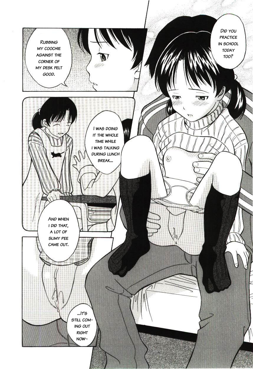 Yuuetsukan | Superiority page 8 full