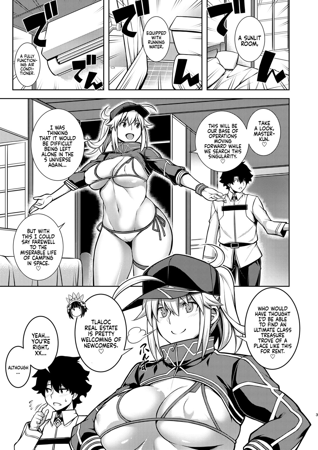ONE ROOM -Tsugai no Gishiki- | ONE ROOM -Mating Ceremony- page 4 full