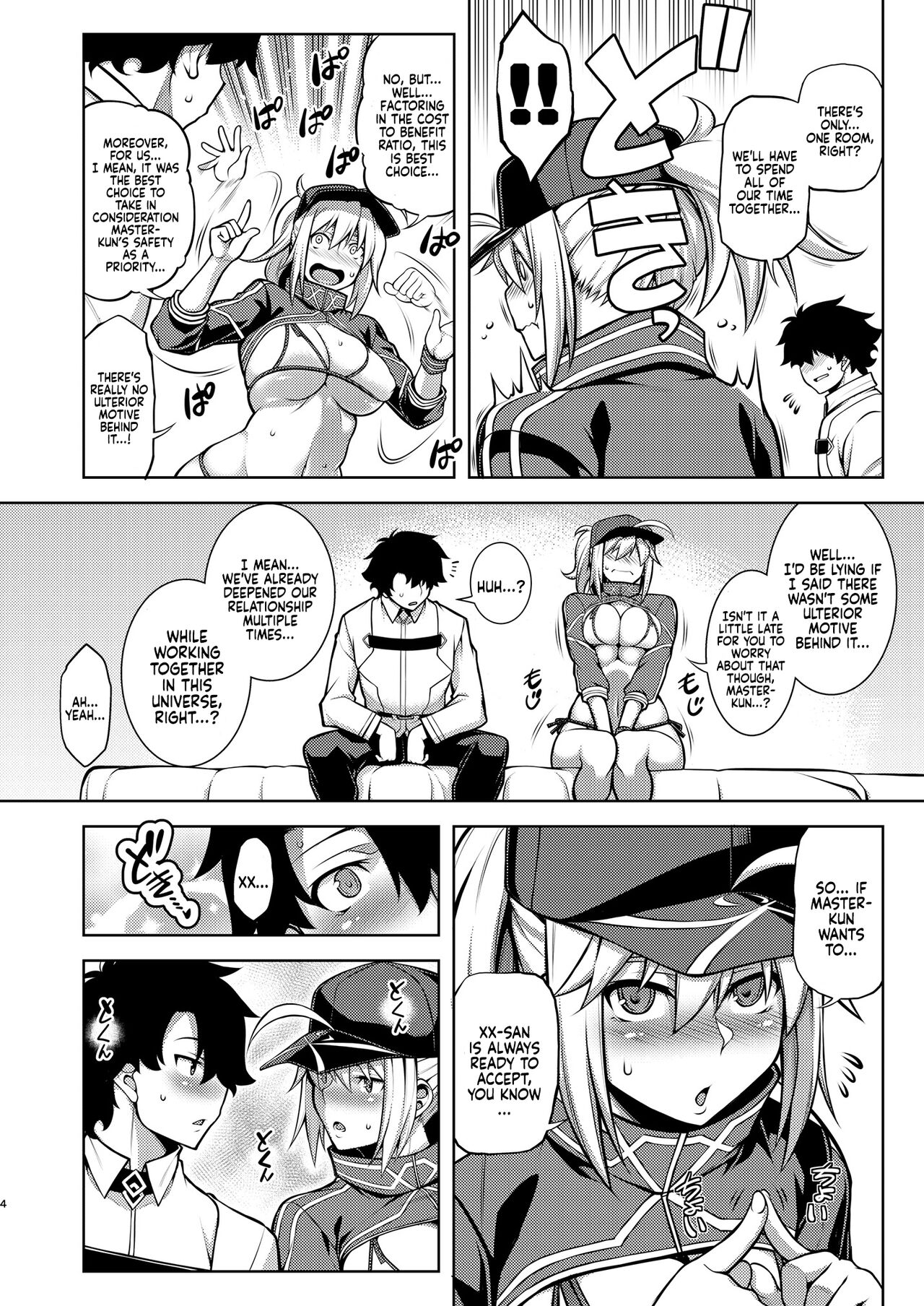 ONE ROOM -Tsugai no Gishiki- | ONE ROOM -Mating Ceremony- page 5 full