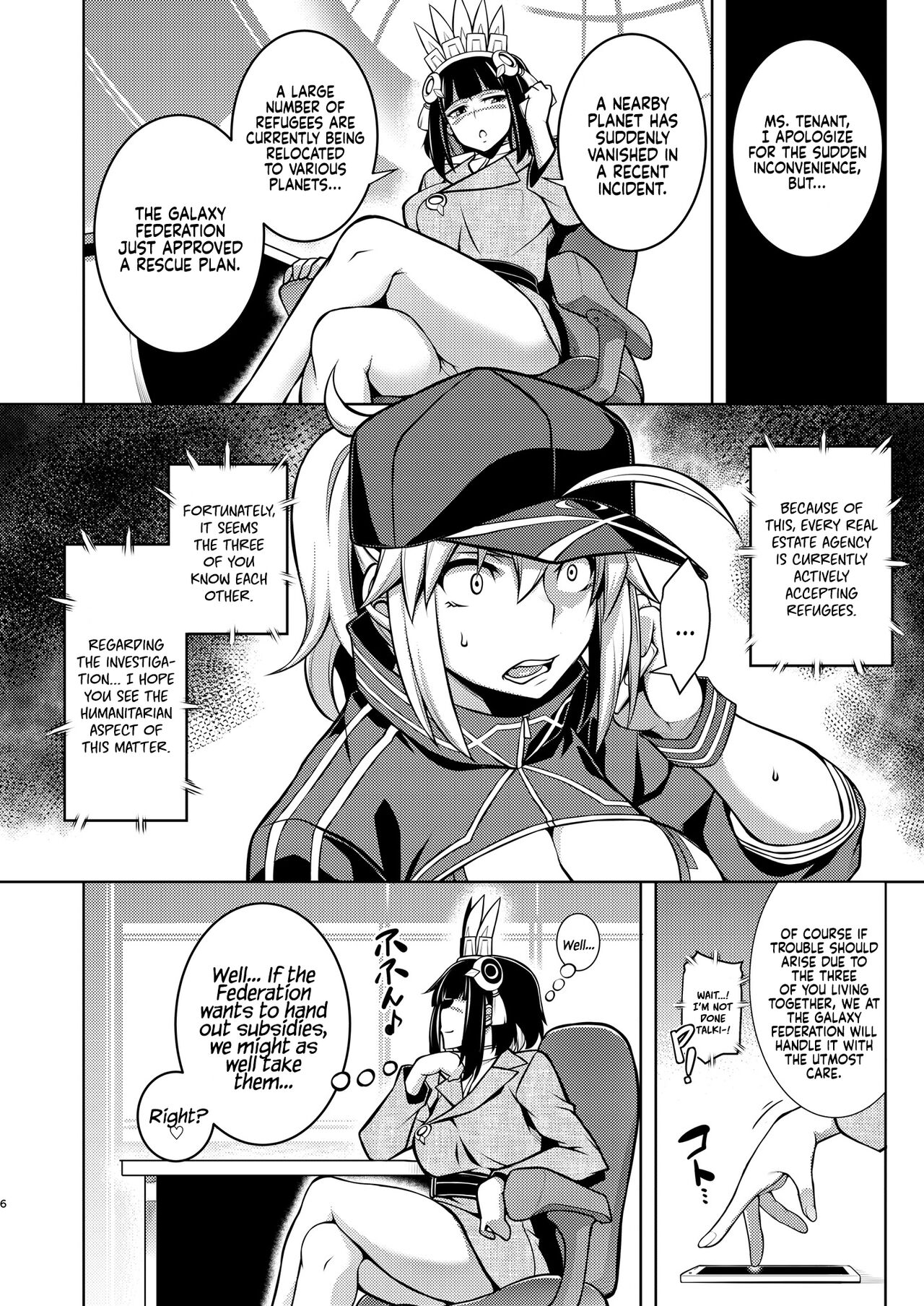 ONE ROOM -Tsugai no Gishiki- | ONE ROOM -Mating Ceremony- page 7 full