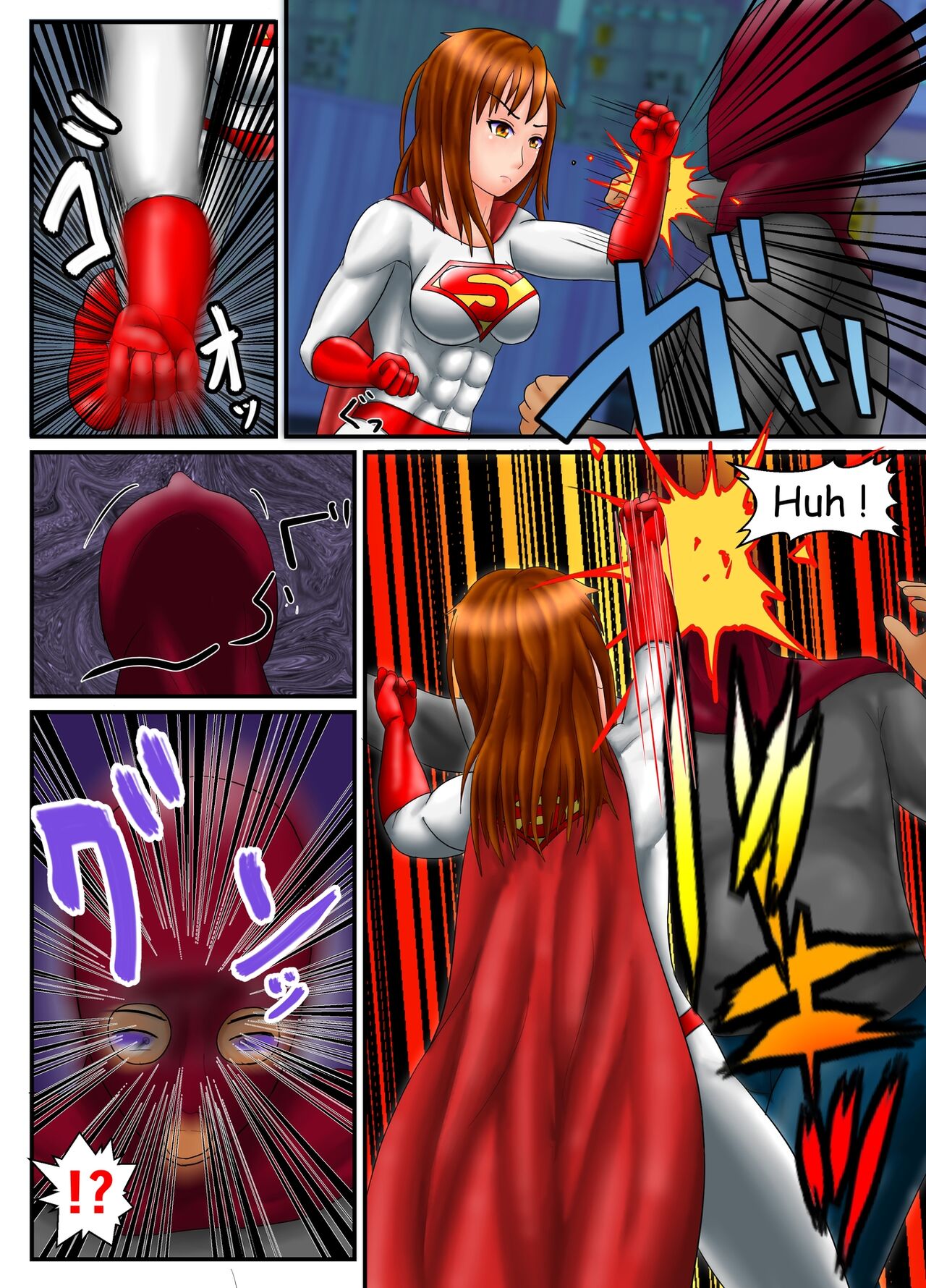 SuperWoman: The Hope Is In Her Hands page 4 full