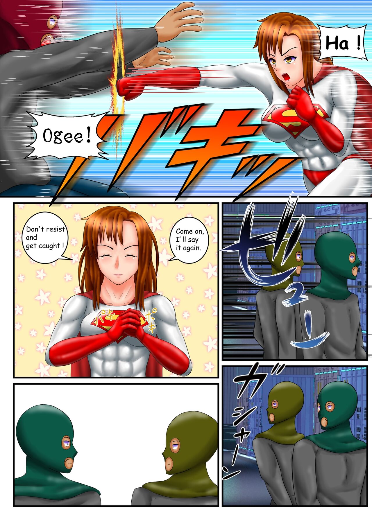 SuperWoman: The Hope Is In Her Hands page 6 full