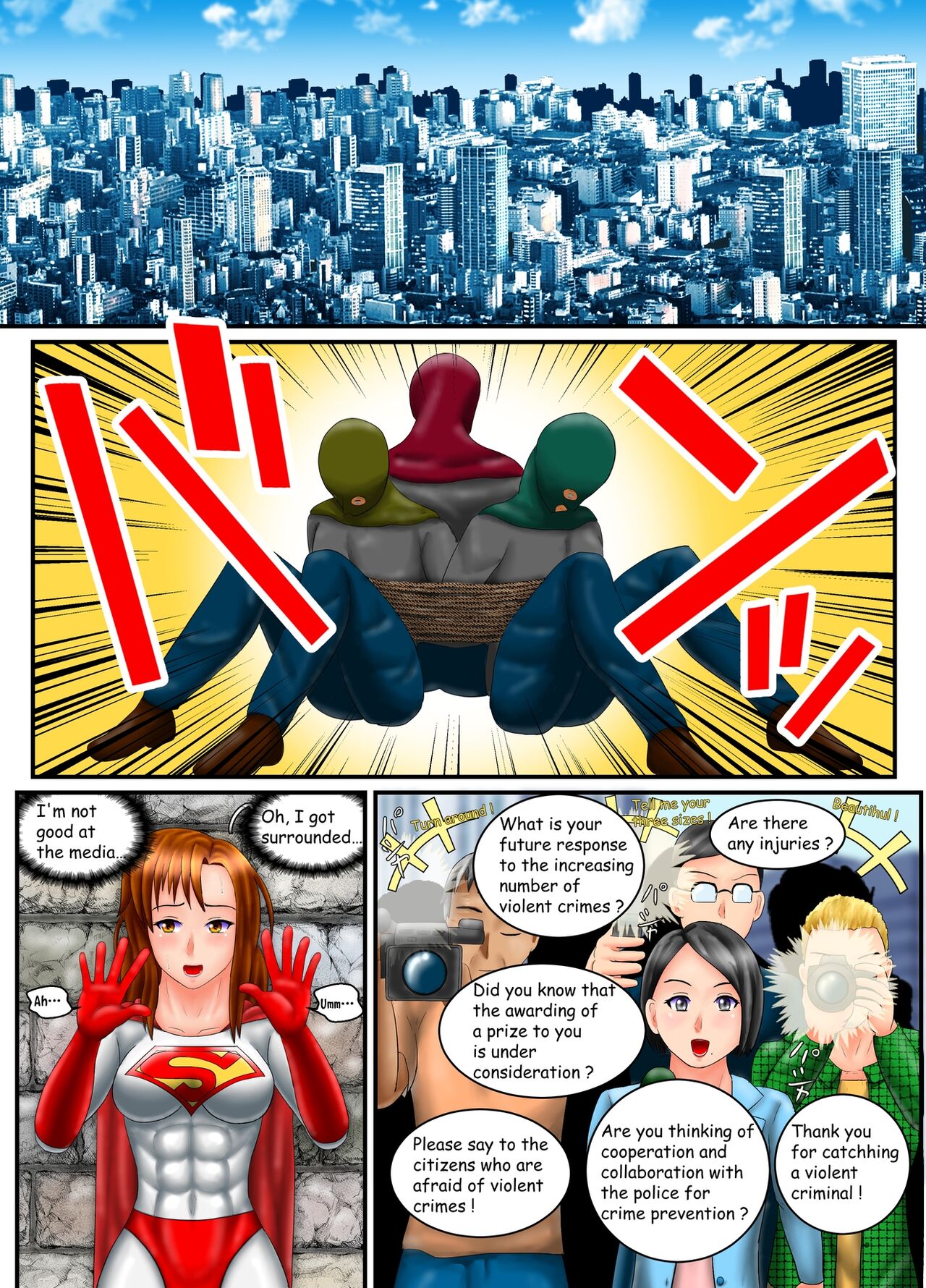 SuperWoman: The Hope Is In Her Hands page 7 full