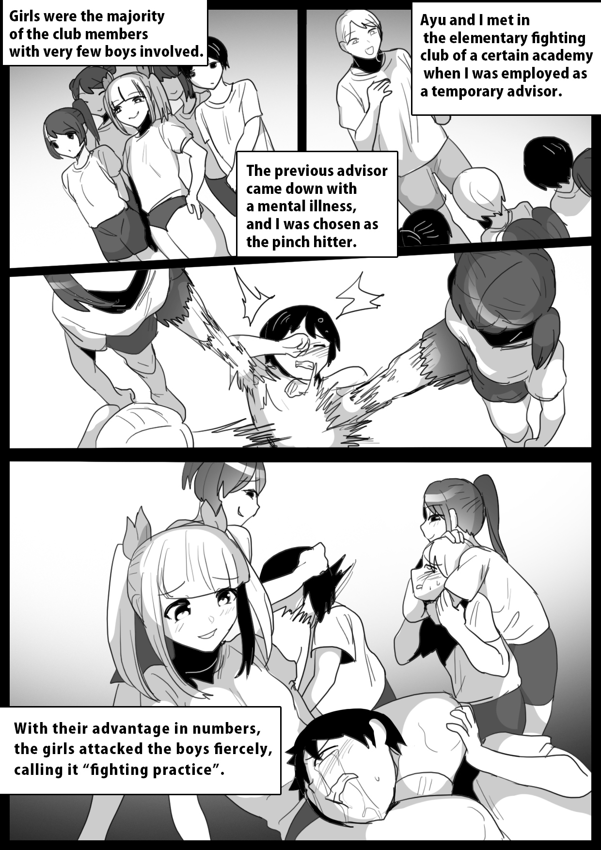 Namaiki na Mesugaki no, Buttoi Futomomo to Wakarase Sakusei ni, Kanzen Haiboku Shita Ore no Taikendan. | My Experience Getting Demolished and Cum-Milked by a Cheeky Girl's Thick Thighs page 2 full