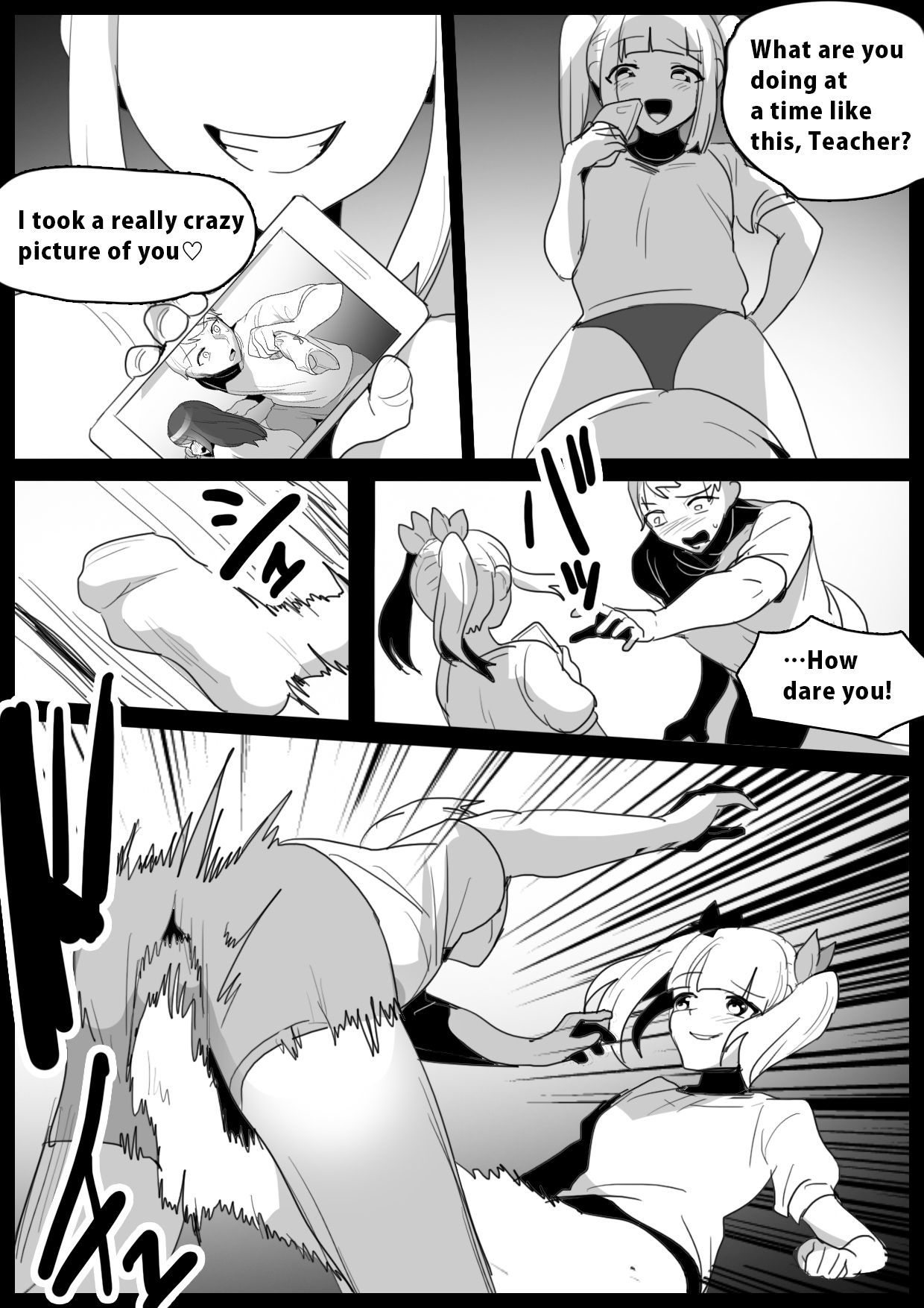 Namaiki na Mesugaki no, Buttoi Futomomo to Wakarase Sakusei ni, Kanzen Haiboku Shita Ore no Taikendan. | My Experience Getting Demolished and Cum-Milked by a Cheeky Girl's Thick Thighs page 6 full