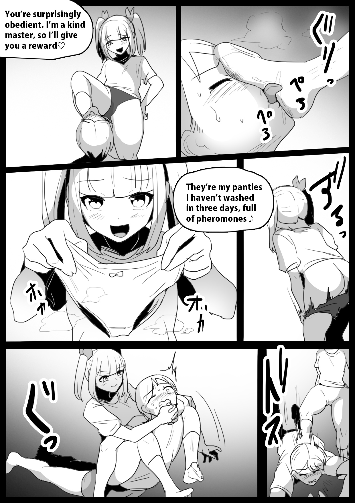 Namaiki na Mesugaki no, Buttoi Futomomo to Wakarase Sakusei ni, Kanzen Haiboku Shita Ore no Taikendan. | My Experience Getting Demolished and Cum-Milked by a Cheeky Girl's Thick Thighs page 8 full