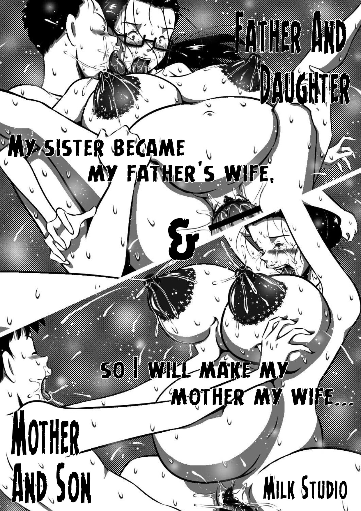 Oyako  to Boshi . Imouto ga Tou-san no Tsuma ni Natta node, Boku wa Kaa-san o Tsuma ni Shimasu... | Father And Daughter and Mother And Son page 1 full