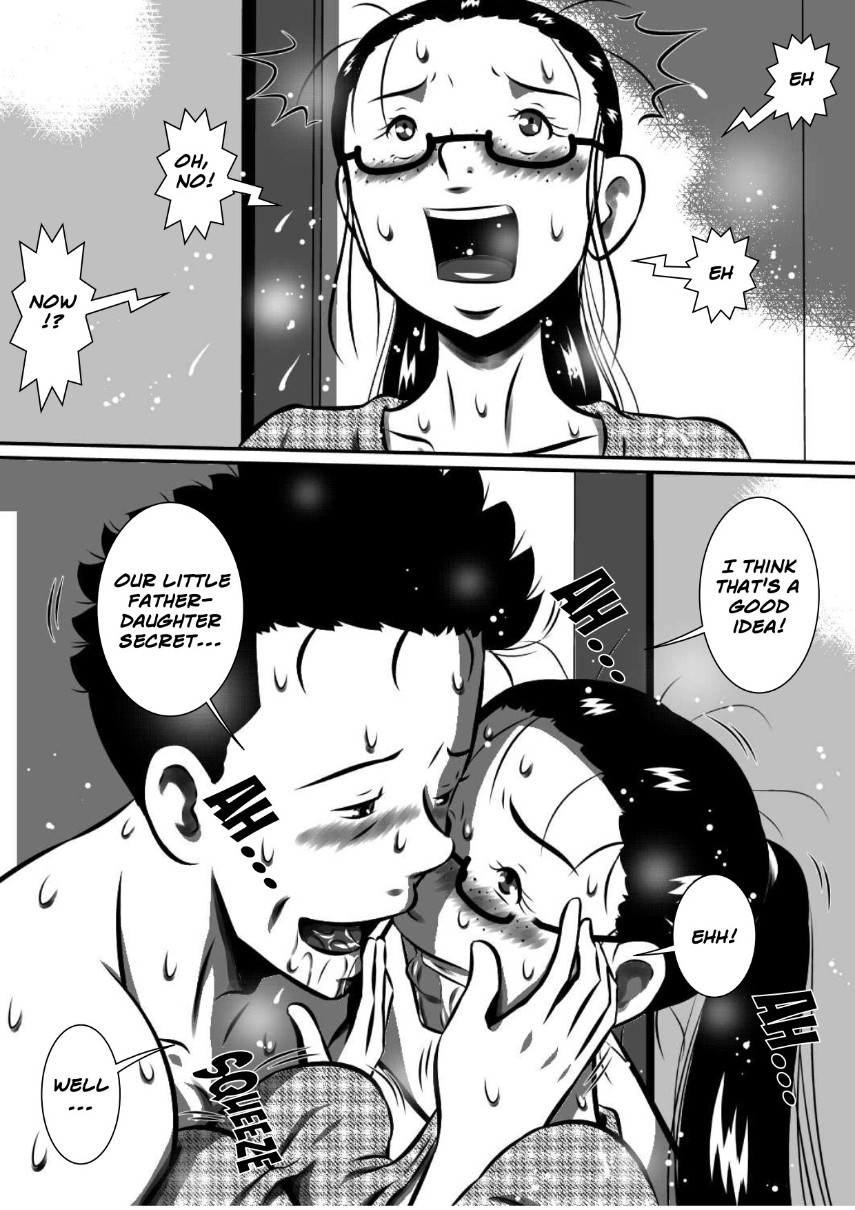 Oyako  to Boshi . Imouto ga Tou-san no Tsuma ni Natta node, Boku wa Kaa-san o Tsuma ni Shimasu... | Father And Daughter and Mother And Son page 3 full
