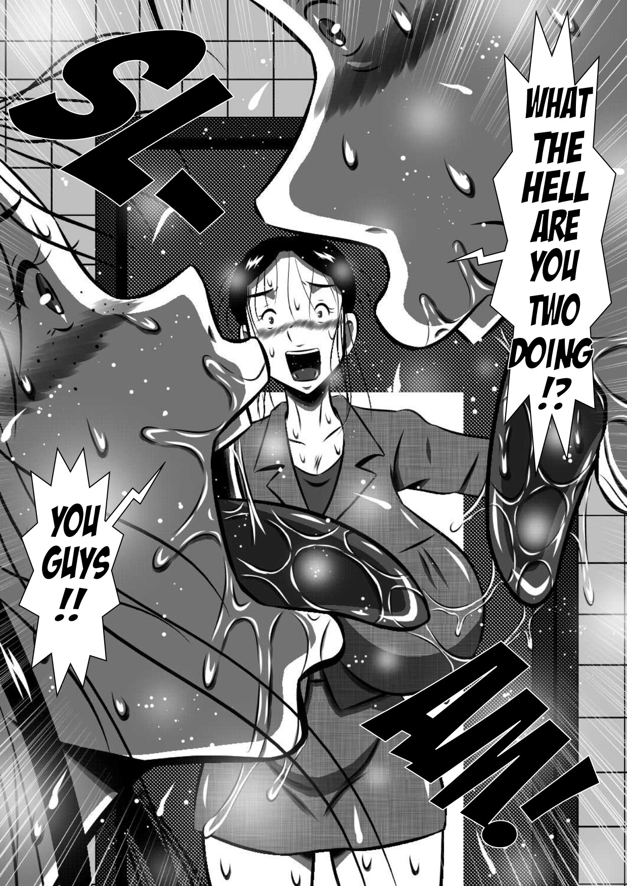 Oyako  to Boshi . Imouto ga Tou-san no Tsuma ni Natta node, Boku wa Kaa-san o Tsuma ni Shimasu... | Father And Daughter and Mother And Son page 9 full