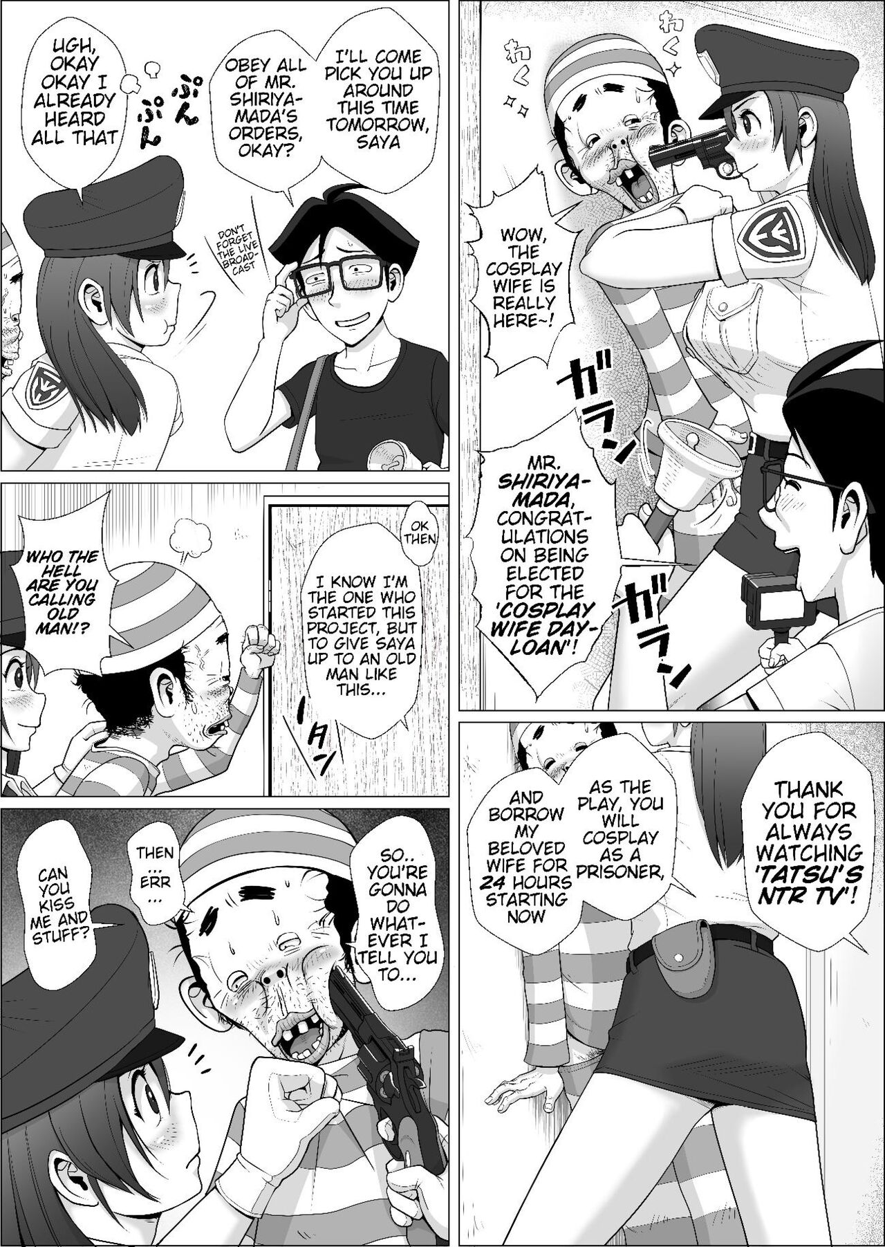 Cosplay Ero Hitozuma o Ichinichi Kashidashimasu I Will Rent Out A Cosplay Erotic Married Woman For A Day page 5 full