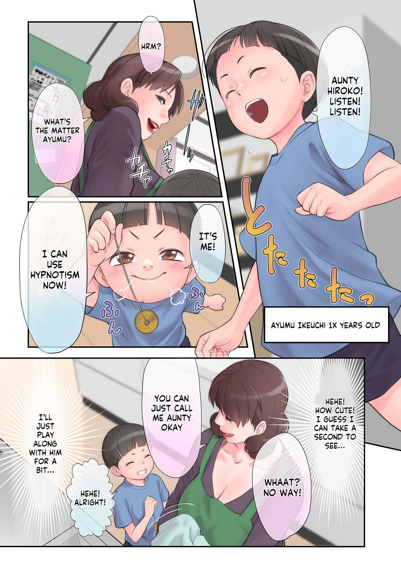 Saimin Dette | Hypnotism Game page 1 full