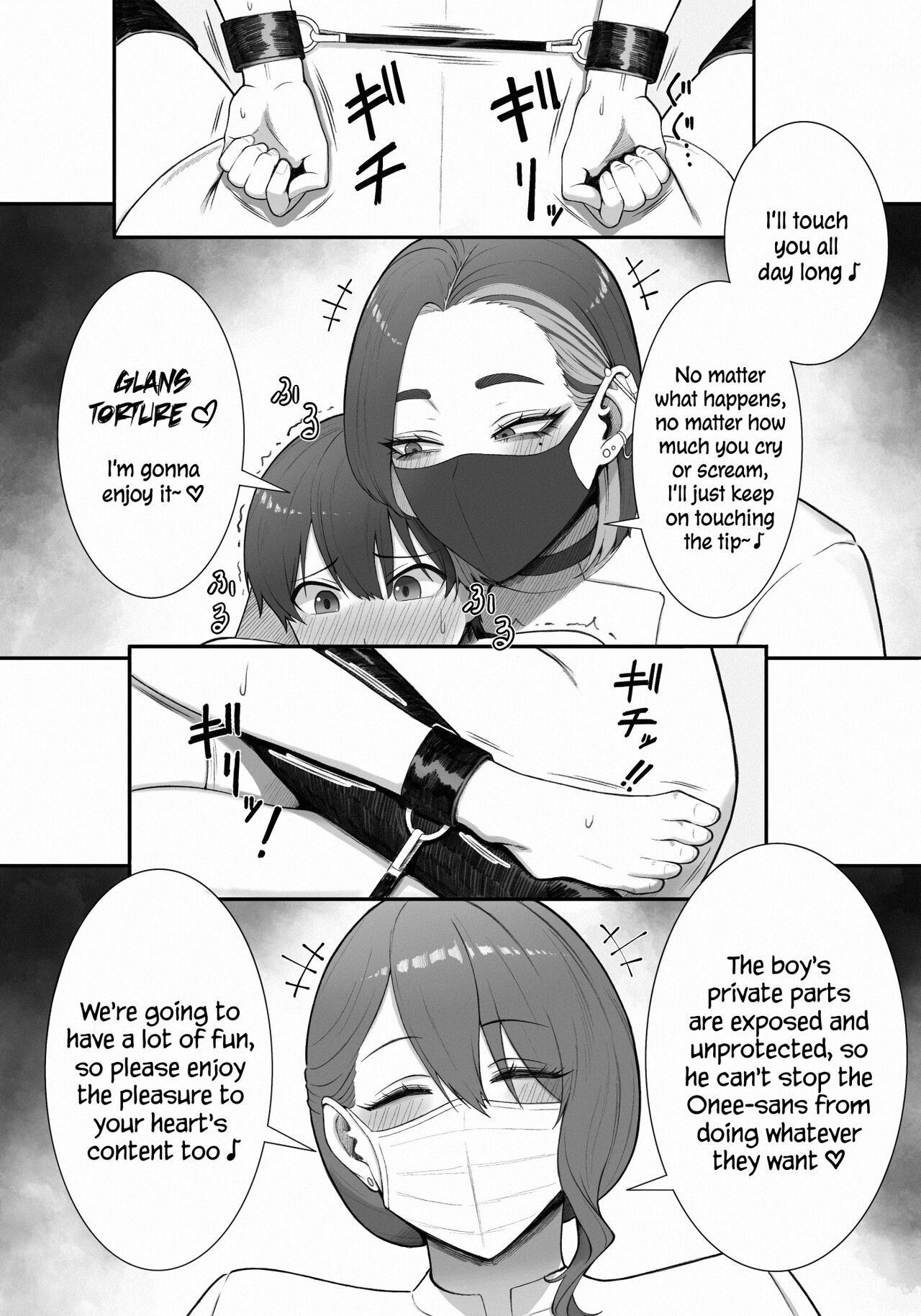 Sakusei Tantou Onee-san "Aru Hi no Shijutsu" | Onee-sans in Charge of Squeezing "One Day Treatment" page 10 full