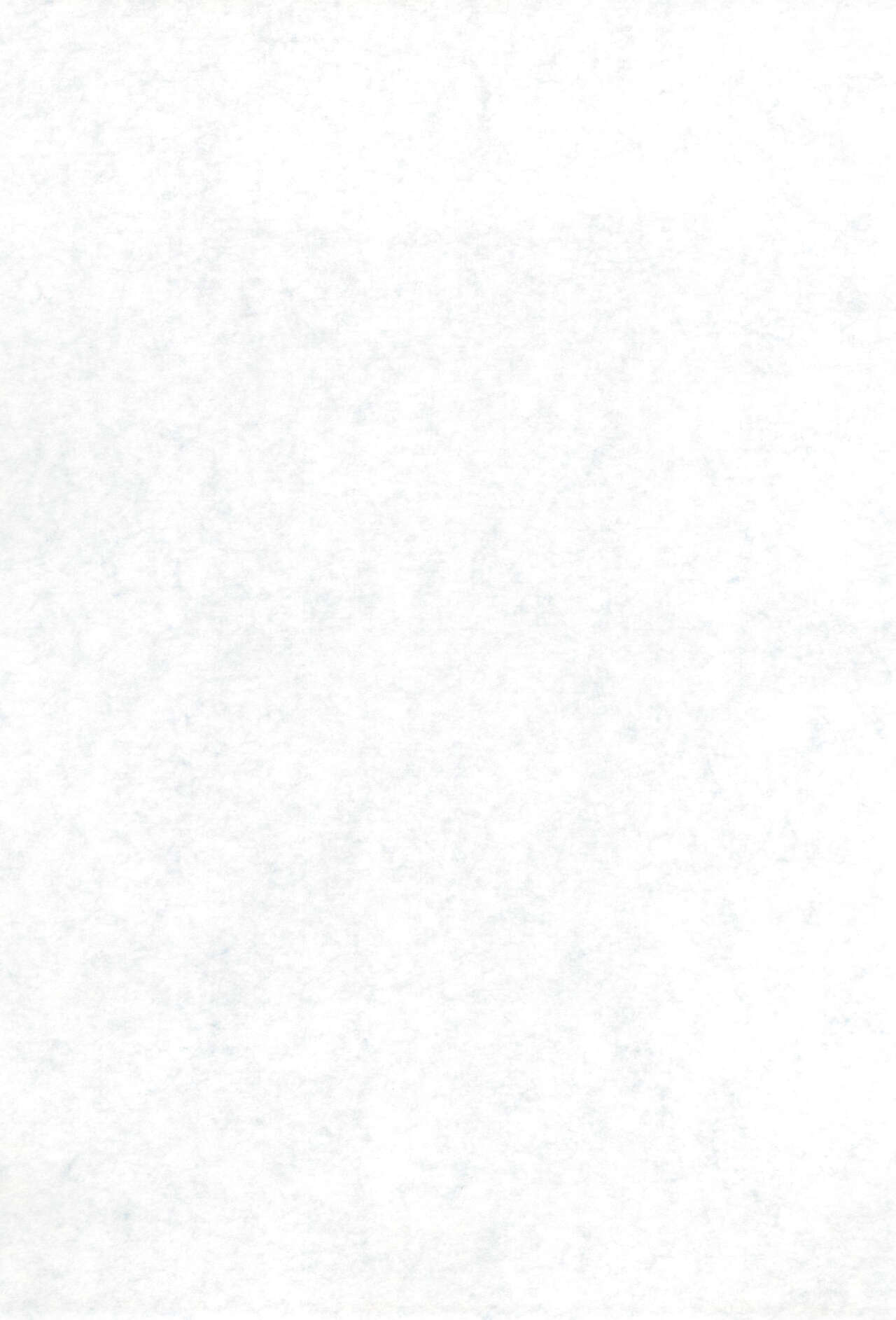 Shino Buna page 3 full