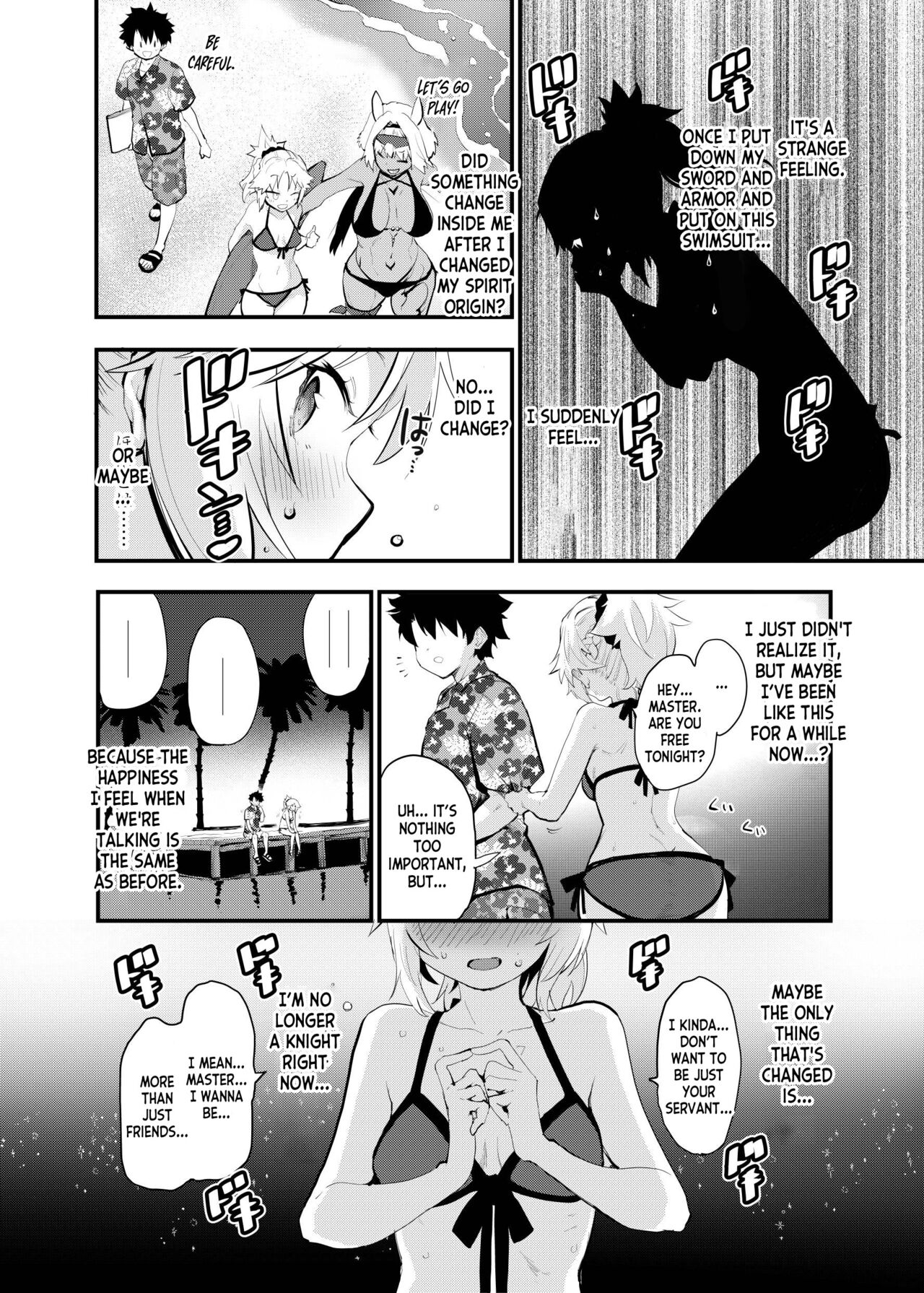 WILD HONEY Reiki Kagyakuteki Henkangata Kasetsu page 7 full