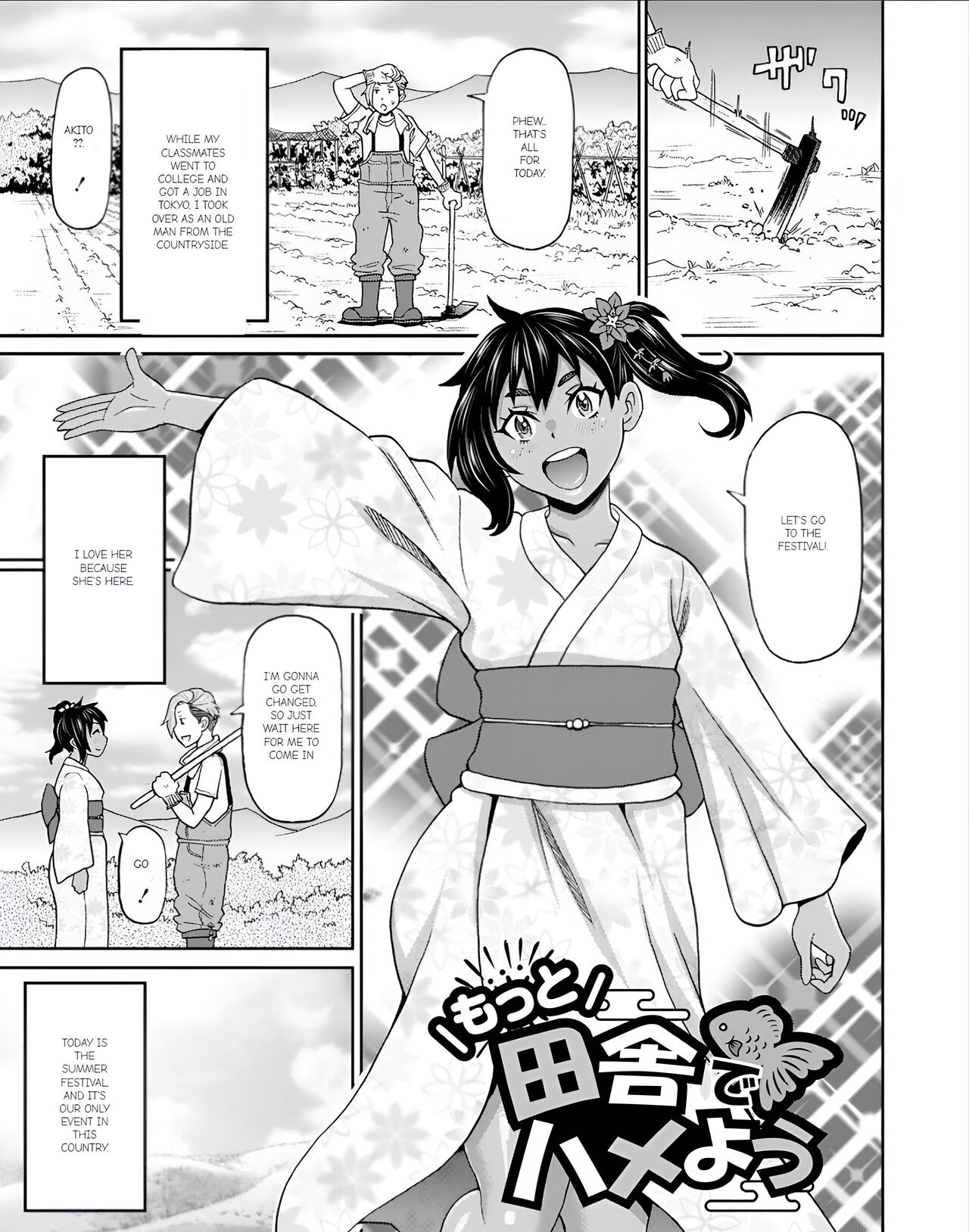 Motto  Inaka de Hameyou | Full Hole! Trust Maiden Ch. 3 page 1 full