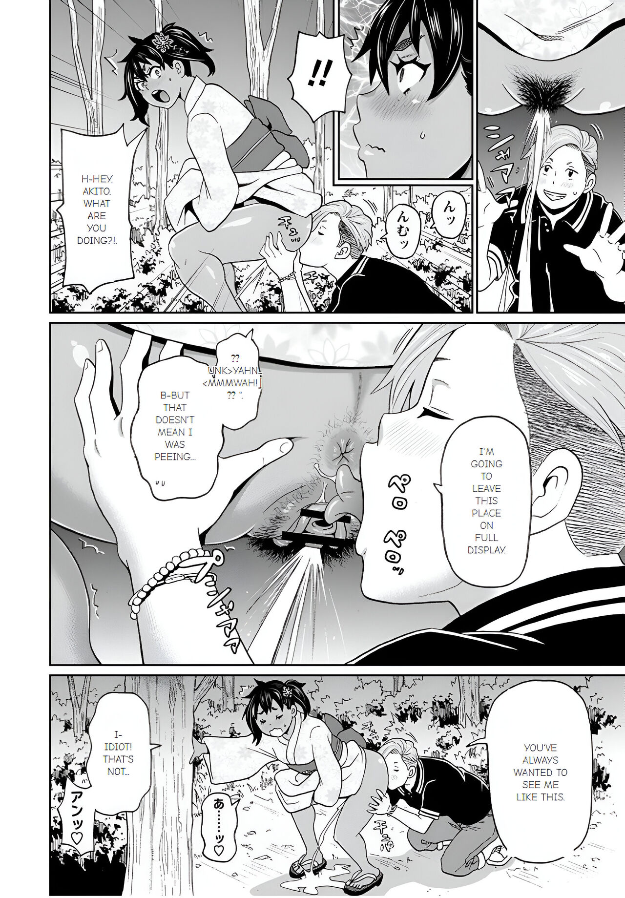 Motto  Inaka de Hameyou | Full Hole! Trust Maiden Ch. 3 page 8 full