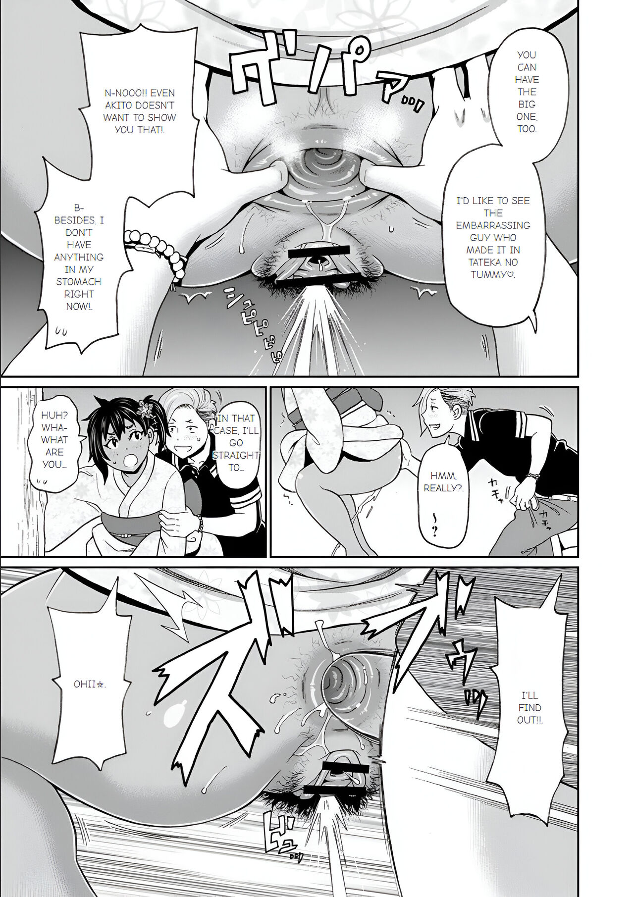 Motto  Inaka de Hameyou | Full Hole! Trust Maiden Ch. 3 page 9 full