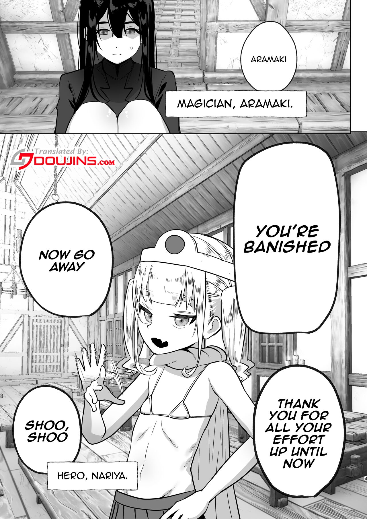 Tsuihou Sareta Futanari Mahoutsukai ga Mesugaki Yuusha o Wakaraseru Hanashi | A Story About An Exiled Futanari Mage Correcting A Brattish Hero page 3 full