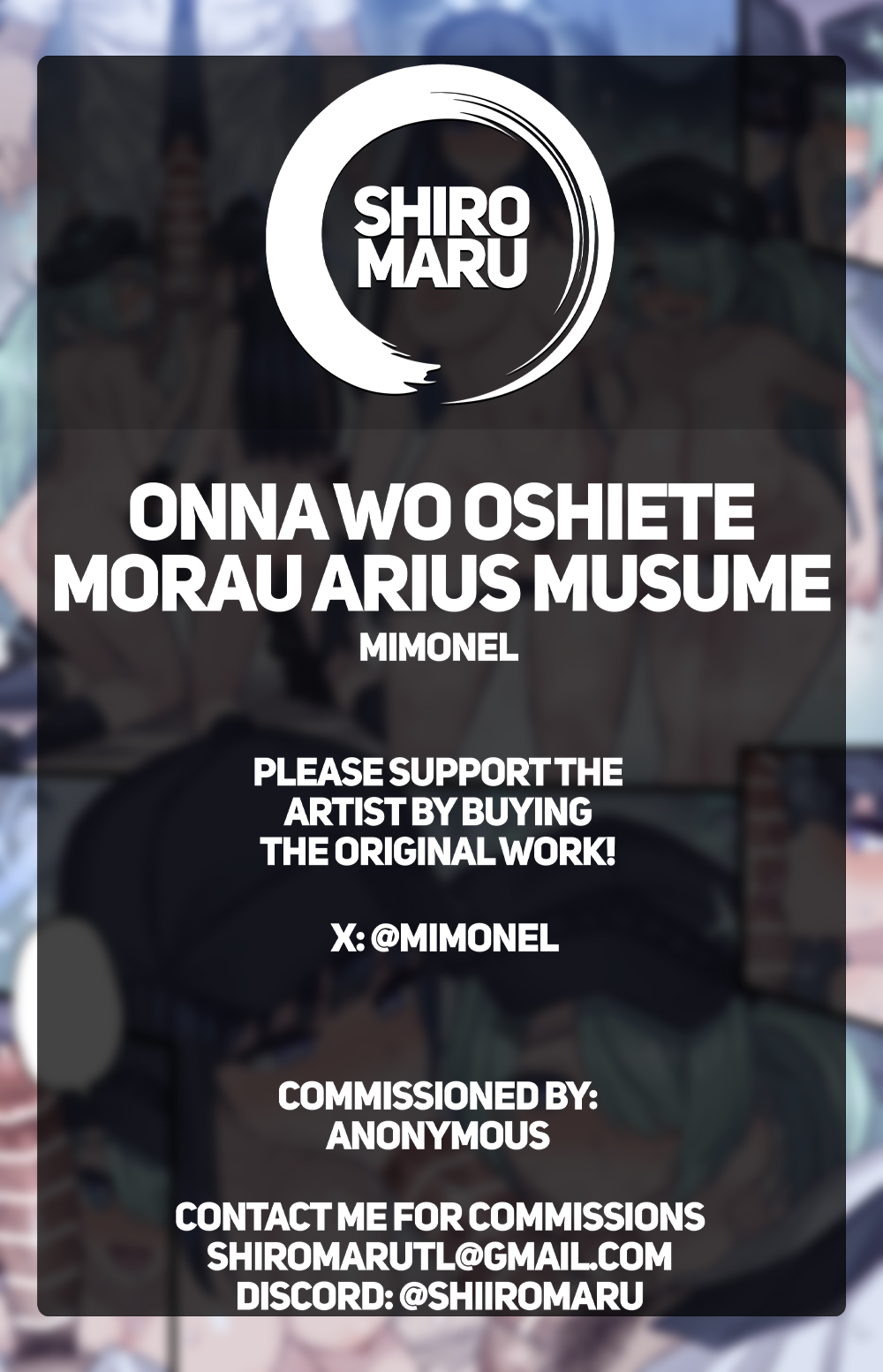 Onna o Oshiete morau Arius Musume | Private Class with the Arius Girls page 7 full