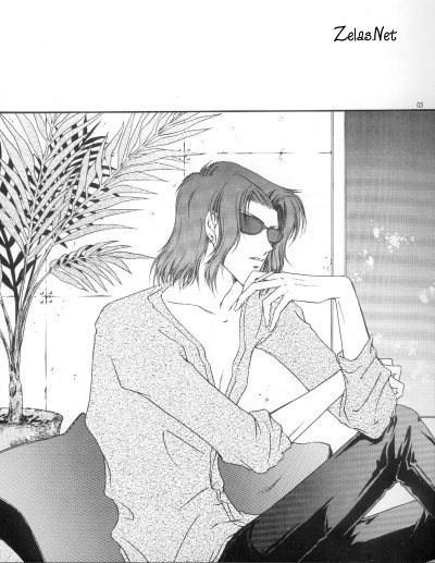 Anytime Smokin' Cigarette page 3 full