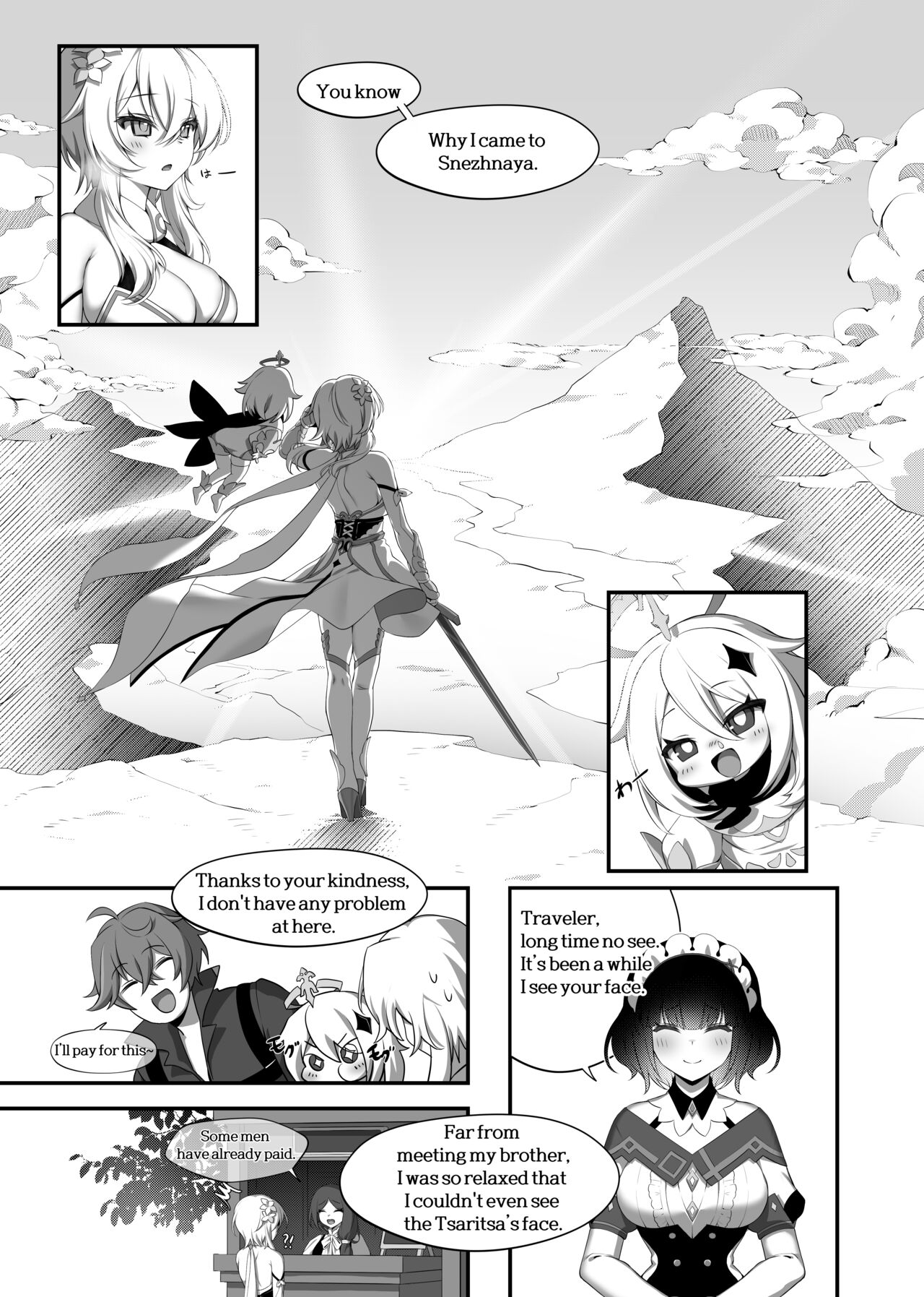 Yukiguni kara kita Koibito page 8 full