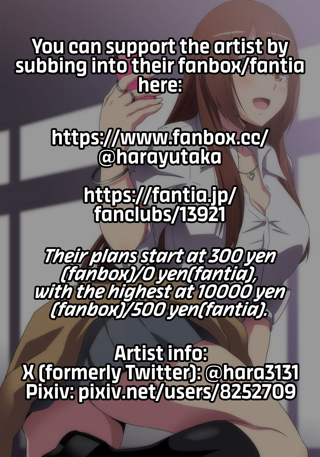 Classmate page 2 full