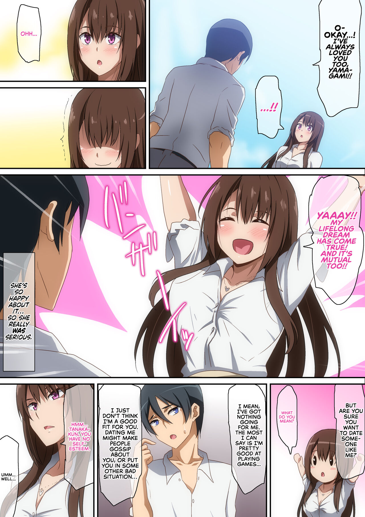 Classmate page 6 full