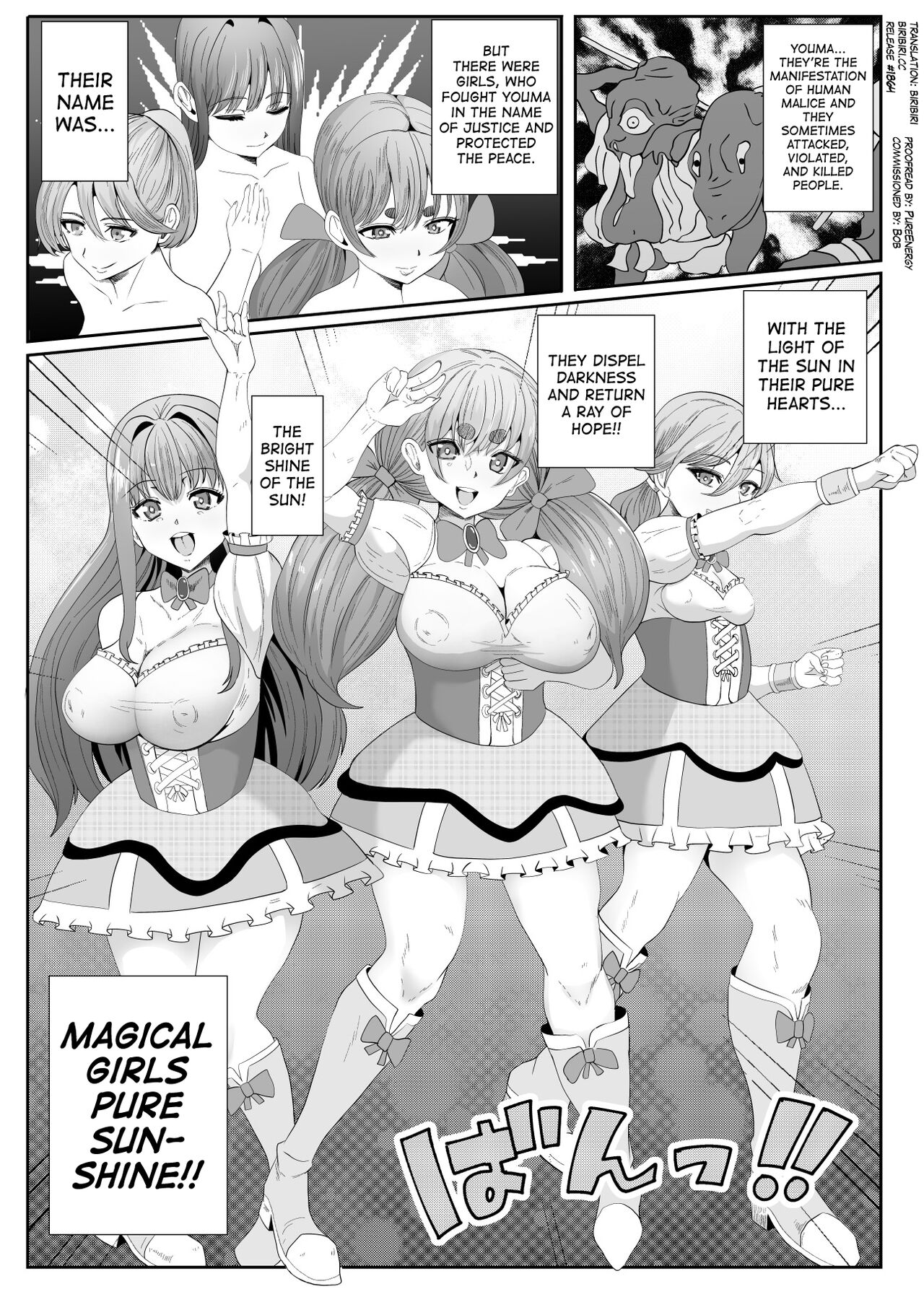 Chinpo ni Kiseisare Kintama ni Jinkaku o Utsusareta Mahou Shoujo page 4 full