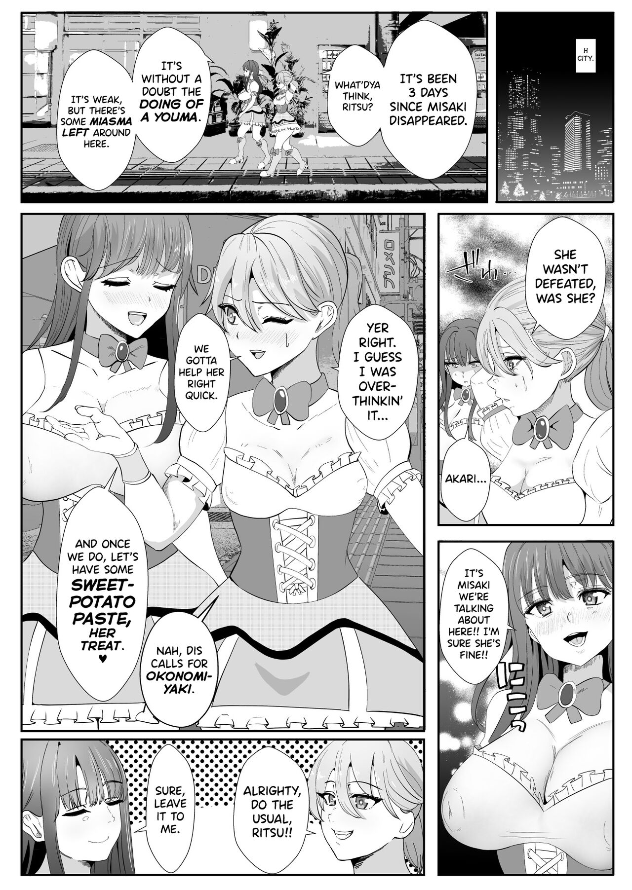 Chinpo ni Kiseisare Kintama ni Jinkaku o Utsusareta Mahou Shoujo page 5 full