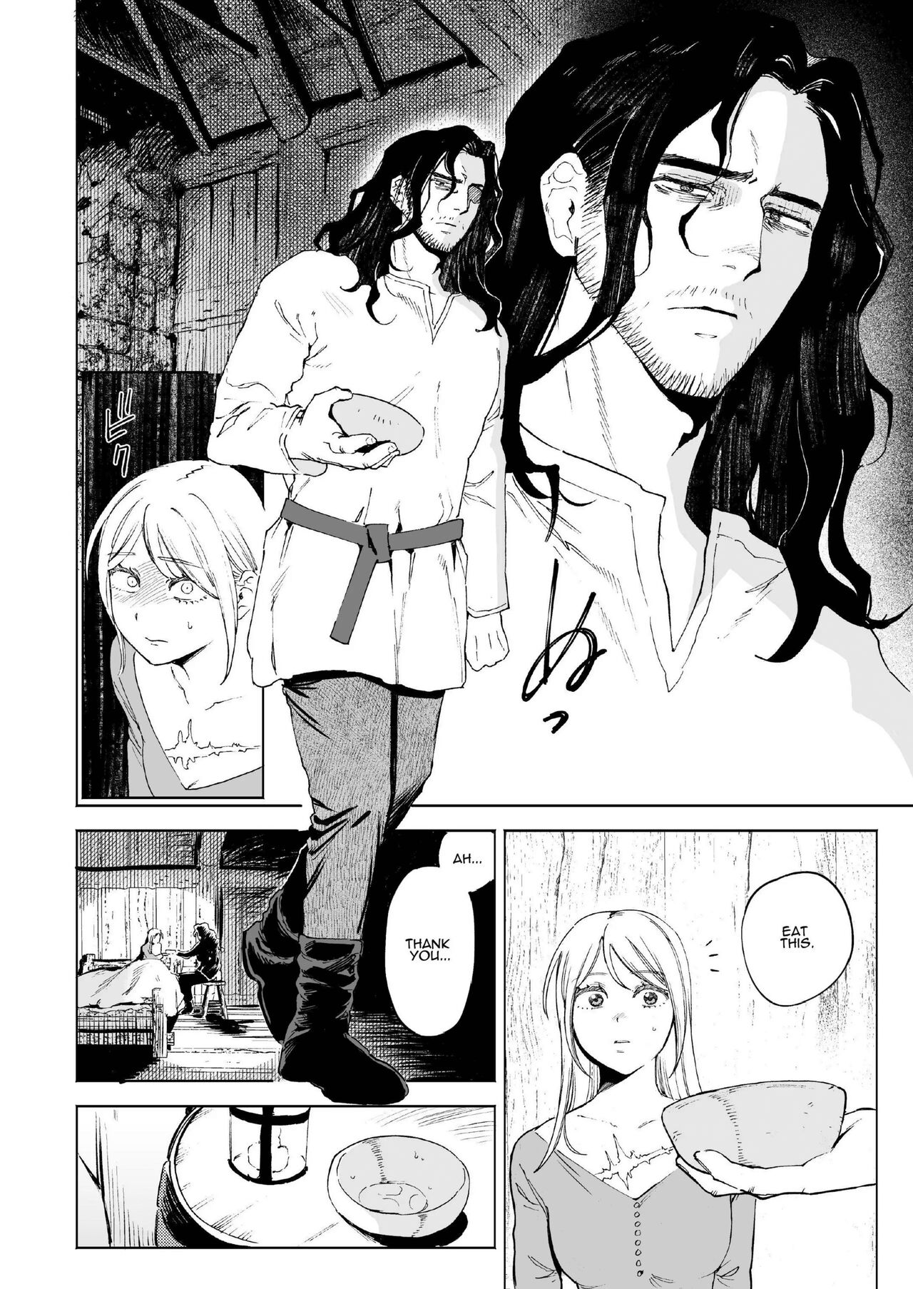 Maiden ~Shoufu ga Moto Kishi no Karyuudo ni Hirowareru Hanashi~ | Maiden ~the tale of a prostitute taken in by a former knight~ page 8 full