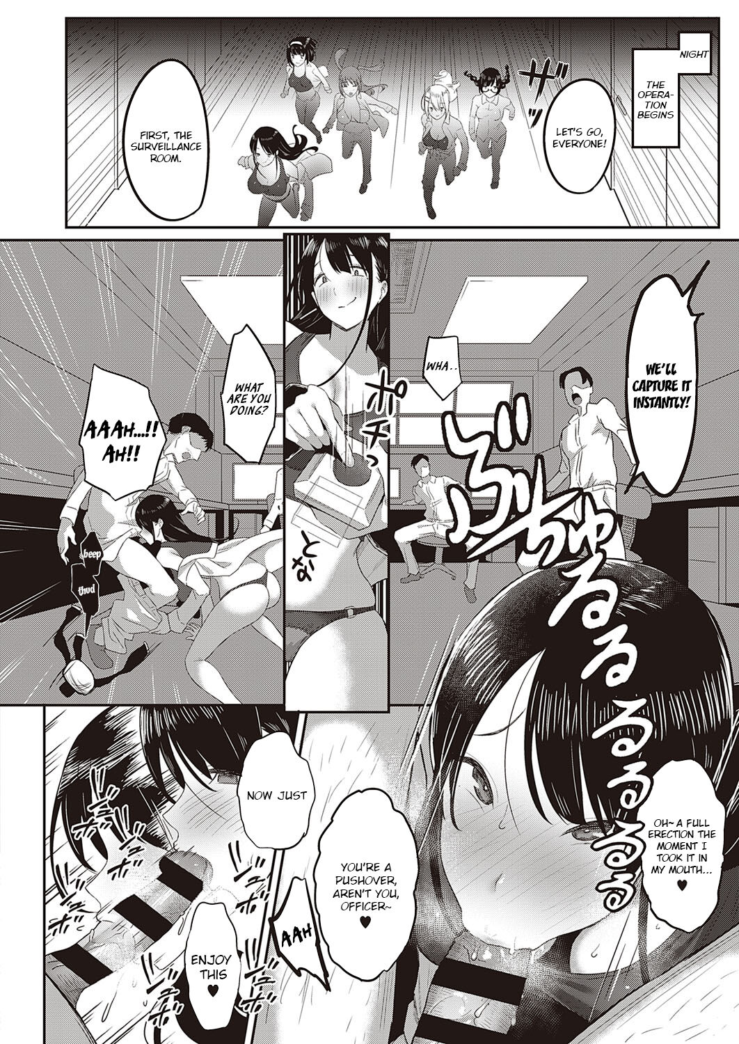 Kyōsei shisetsu no manabi-chan | Manabi-chan at the Correctional Facility, ~A Sexaholic Starting From Today?~ page 8 full