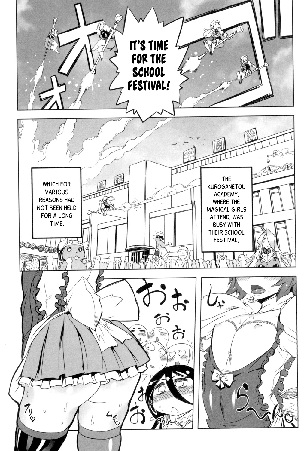 Aitsu wa Violence Heroin | She's a Violence Heroine Ch.18 page 3 full