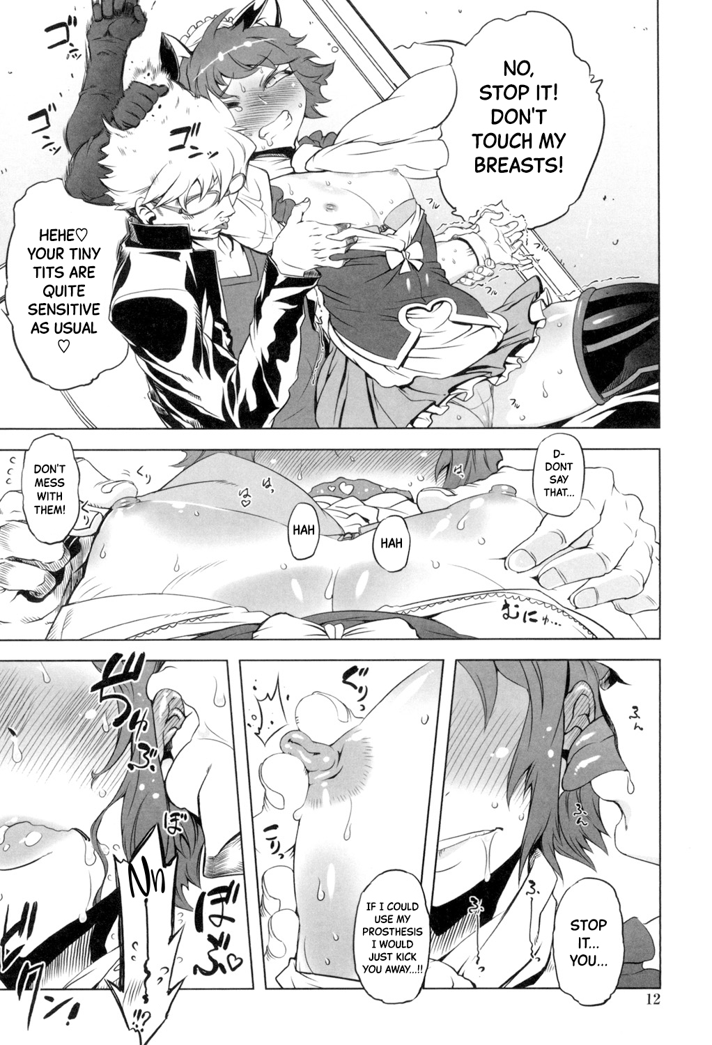 Aitsu wa Violence Heroin | She's a Violence Heroine Ch.18 page 8 full