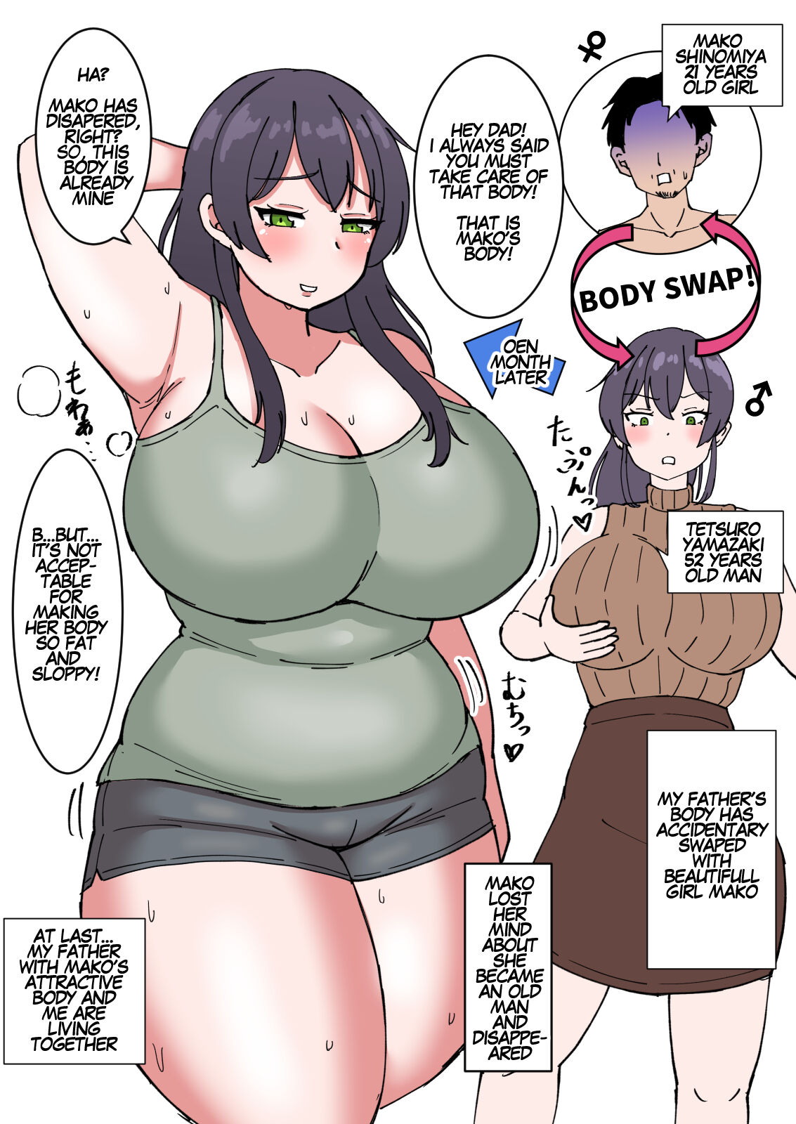 Son Makes Dad Woman page 1 full