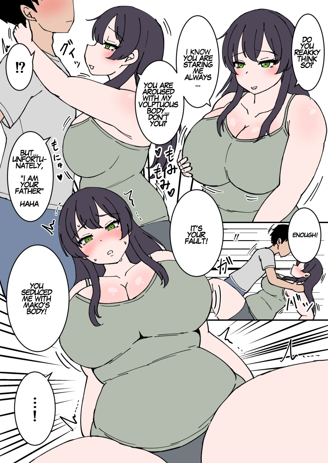 Son Makes Dad Woman page 2 full