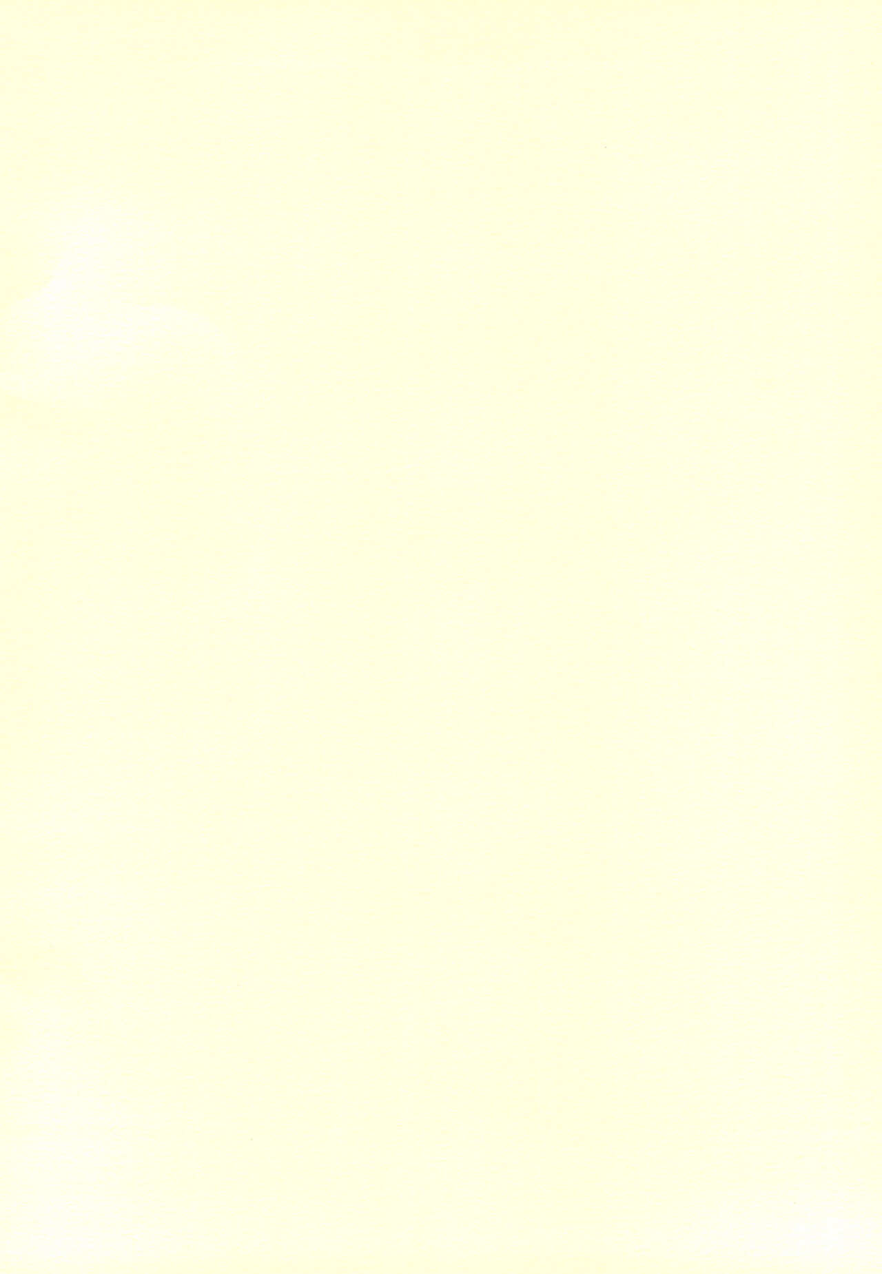 Korosounya page 2 full