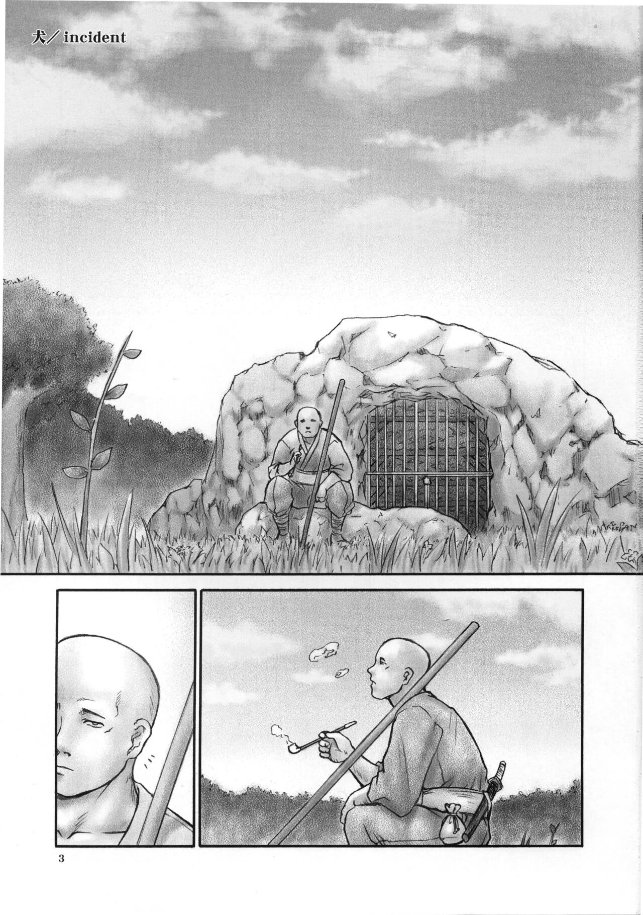 INU/incident page 2 full