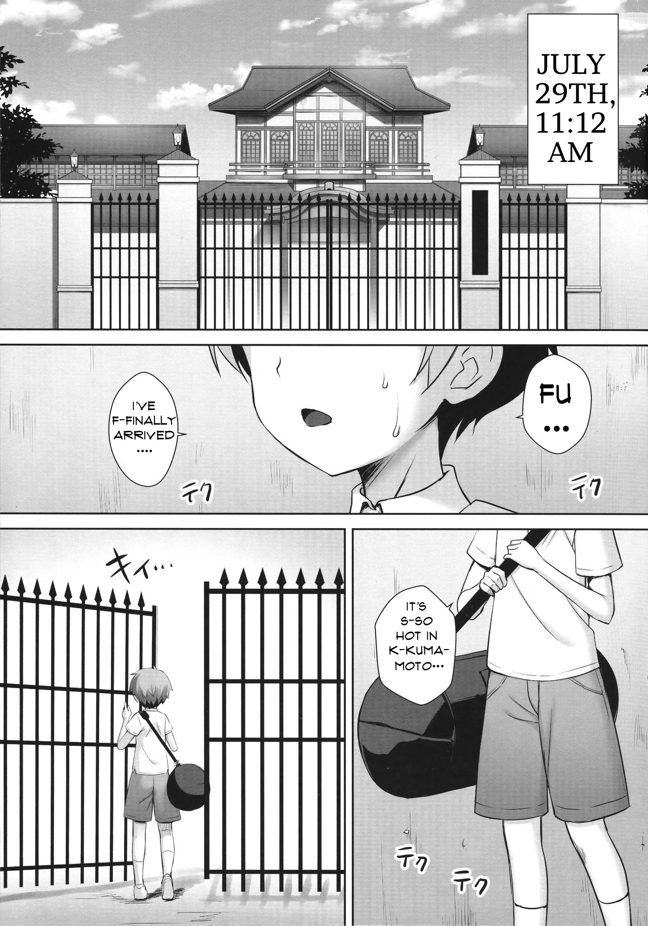 Nishizumi Maho no Suimin Kansatsu | Record of Nishizumi Maho’s Sleep Violation page 3 full