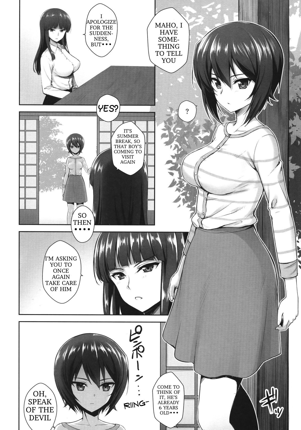 Nishizumi Maho no Suimin Kansatsu | Record of Nishizumi Maho’s Sleep Violation page 4 full