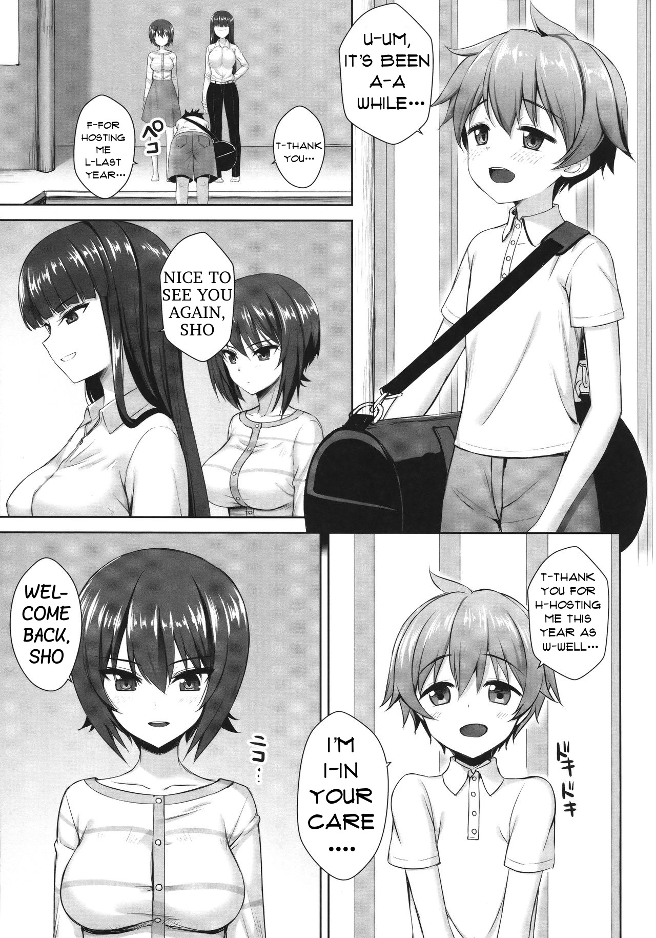 Nishizumi Maho no Suimin Kansatsu | Record of Nishizumi Maho’s Sleep Violation page 5 full
