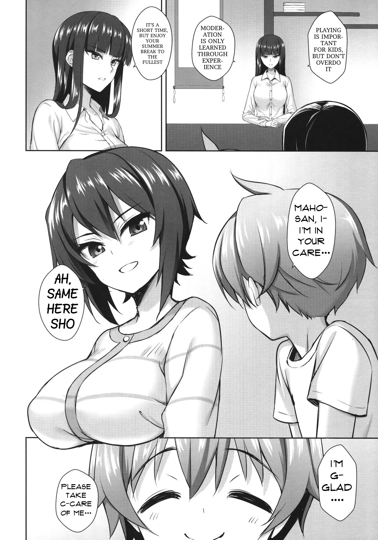 Nishizumi Maho no Suimin Kansatsu | Record of Nishizumi Maho’s Sleep Violation page 6 full