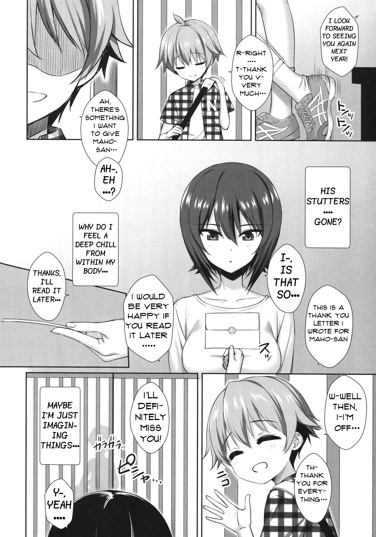 Nishizumi Maho no Suimin Kansatsu | Record of Nishizumi Maho’s Sleep Violation page 8 full