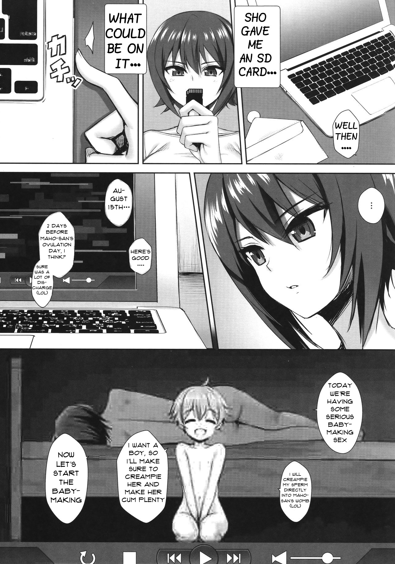 Nishizumi Maho no Suimin Kansatsu | Record of Nishizumi Maho’s Sleep Violation page 9 full