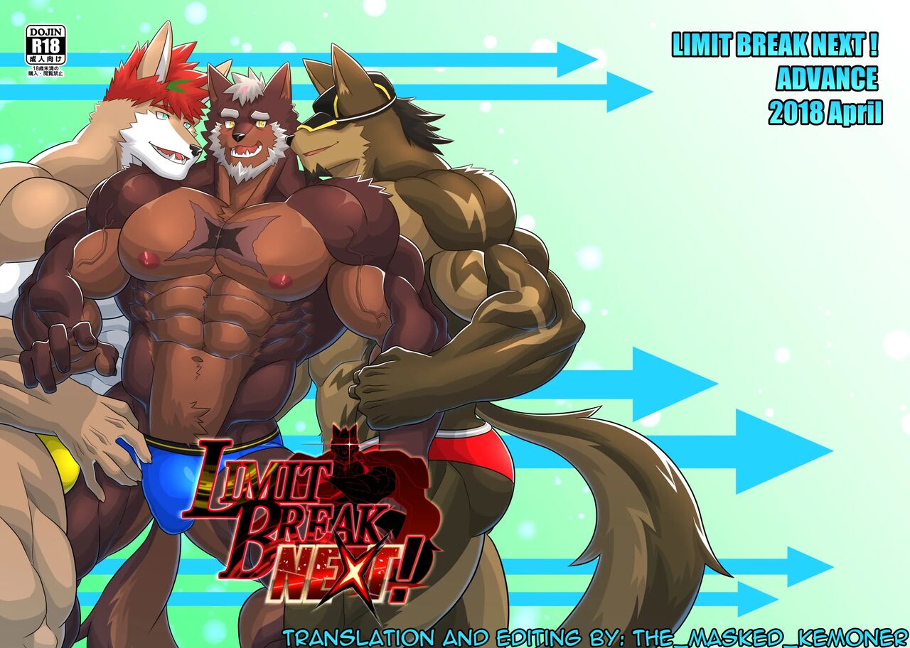 LIMIT BREAK NEXT! page 1 full