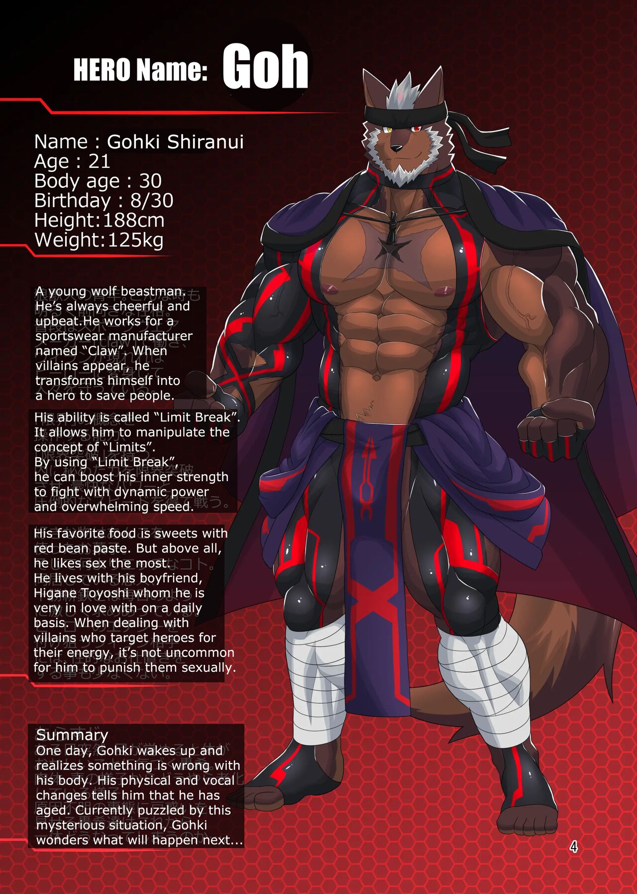 LIMIT BREAK NEXT! page 3 full