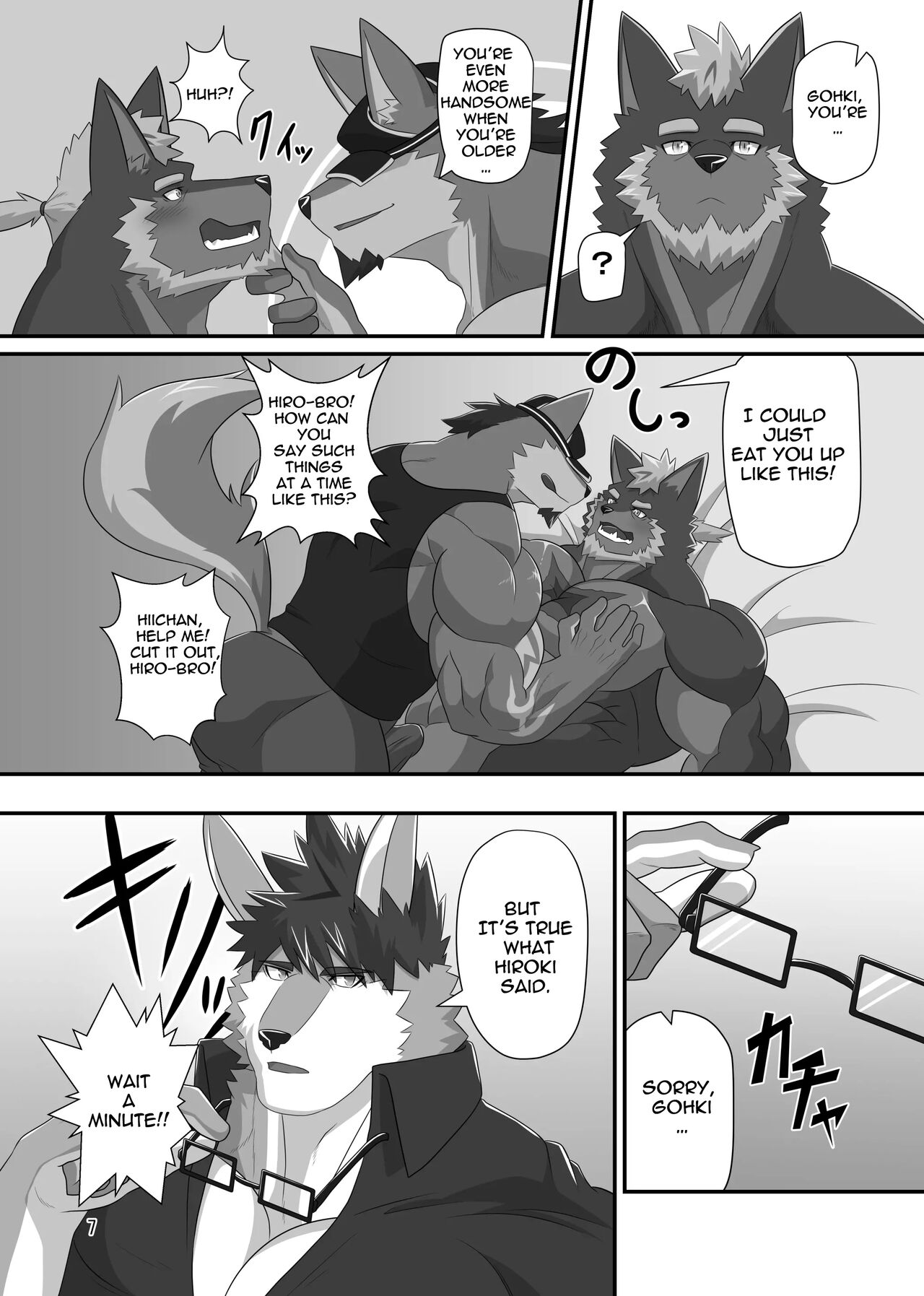 LIMIT BREAK NEXT! page 6 full