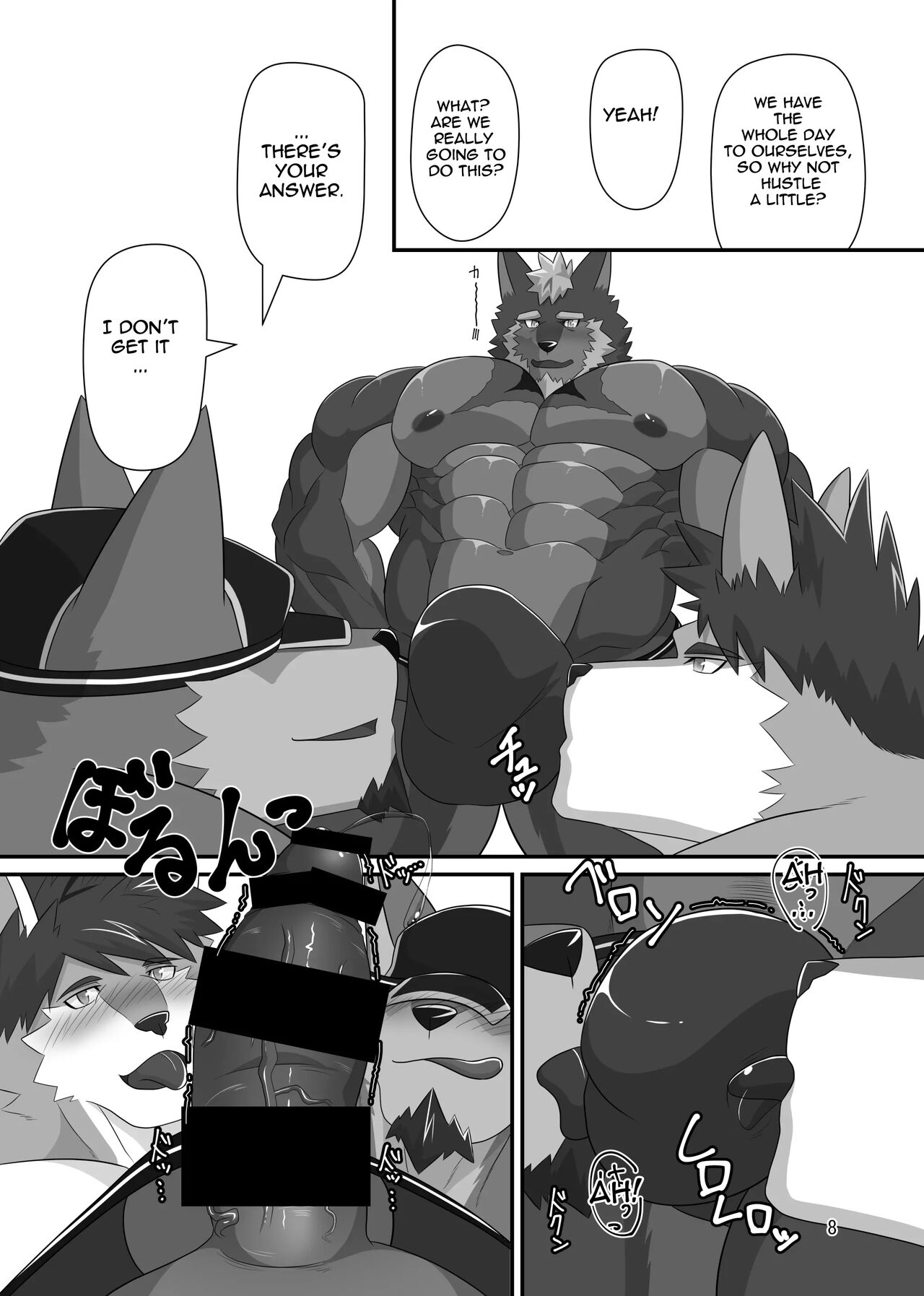 LIMIT BREAK NEXT! page 7 full