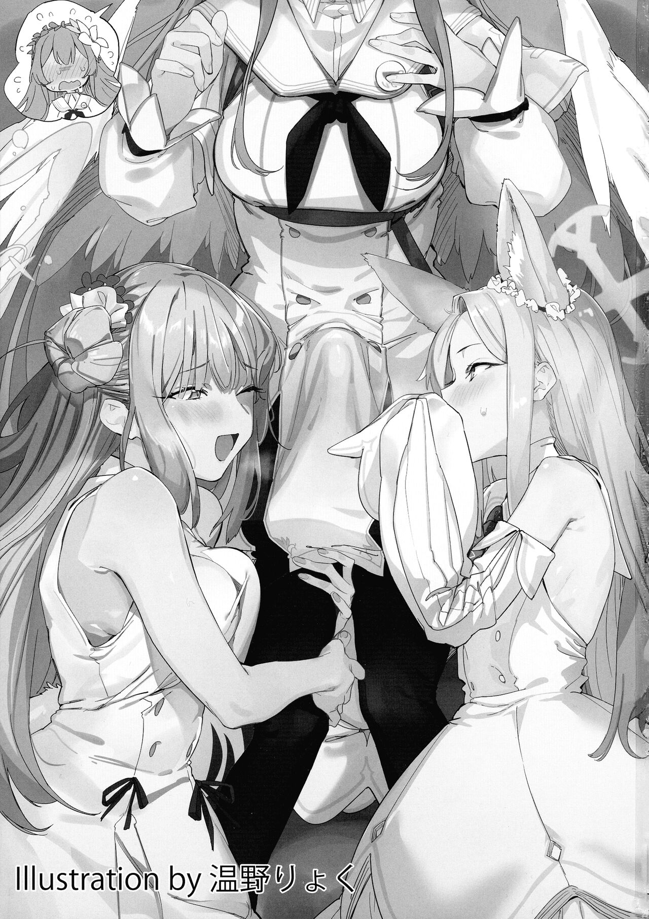 BlueArchive Futanari Anthology page 3 full