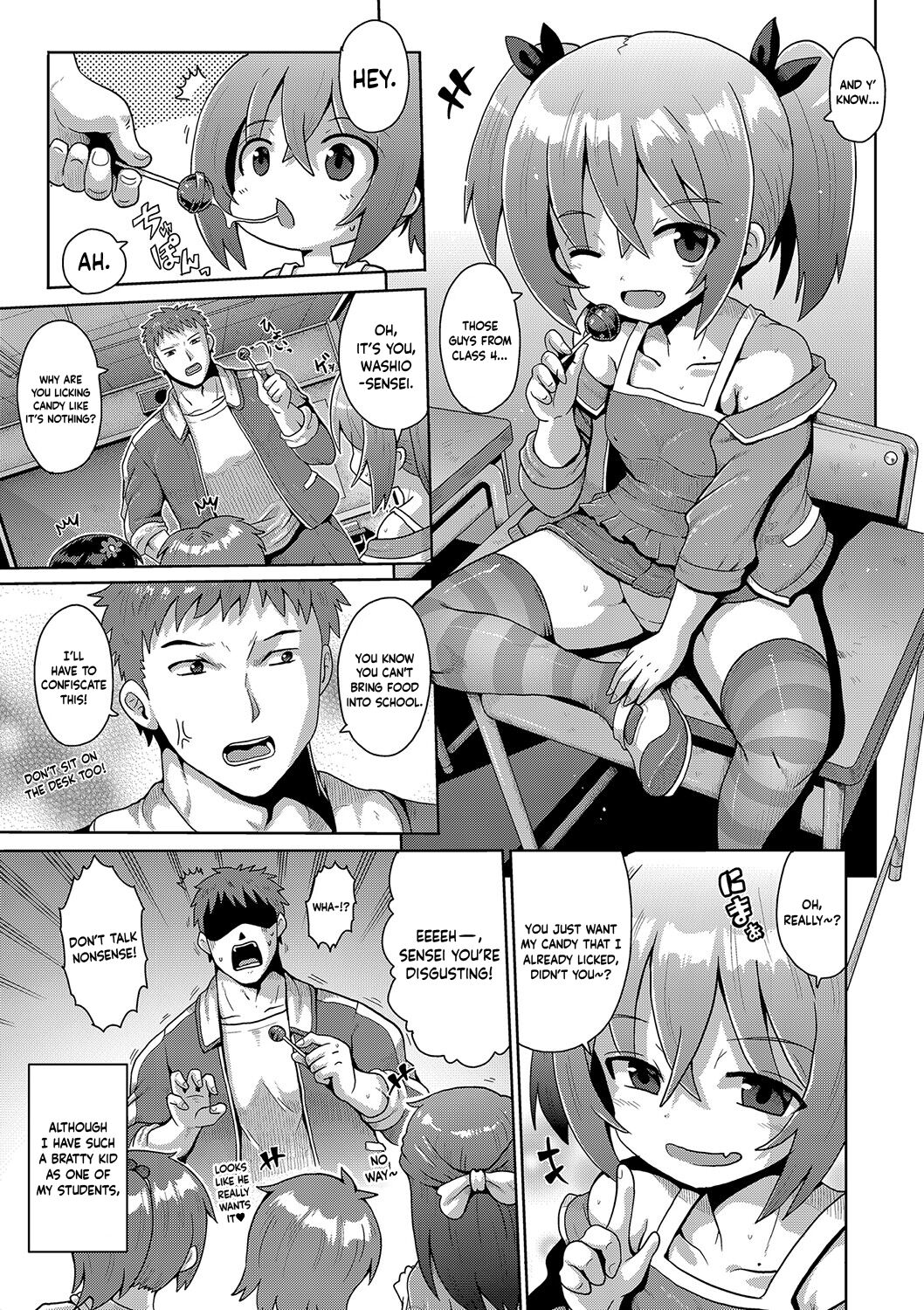 Kigasumeba Mesugaki Ch. 2 page 1 full
