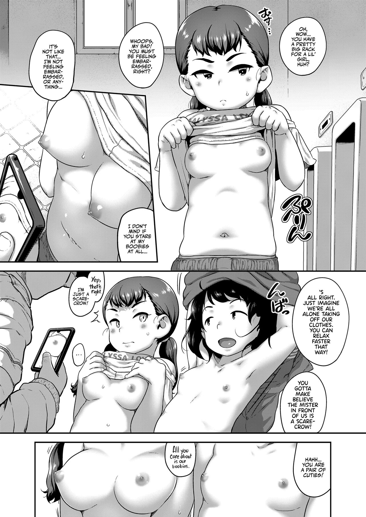 Think About It Toilet page 3 full